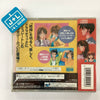 Kekkon: Marriage - (SS) SEGA Saturn (Japanese Import) Video Games Shogakukan   