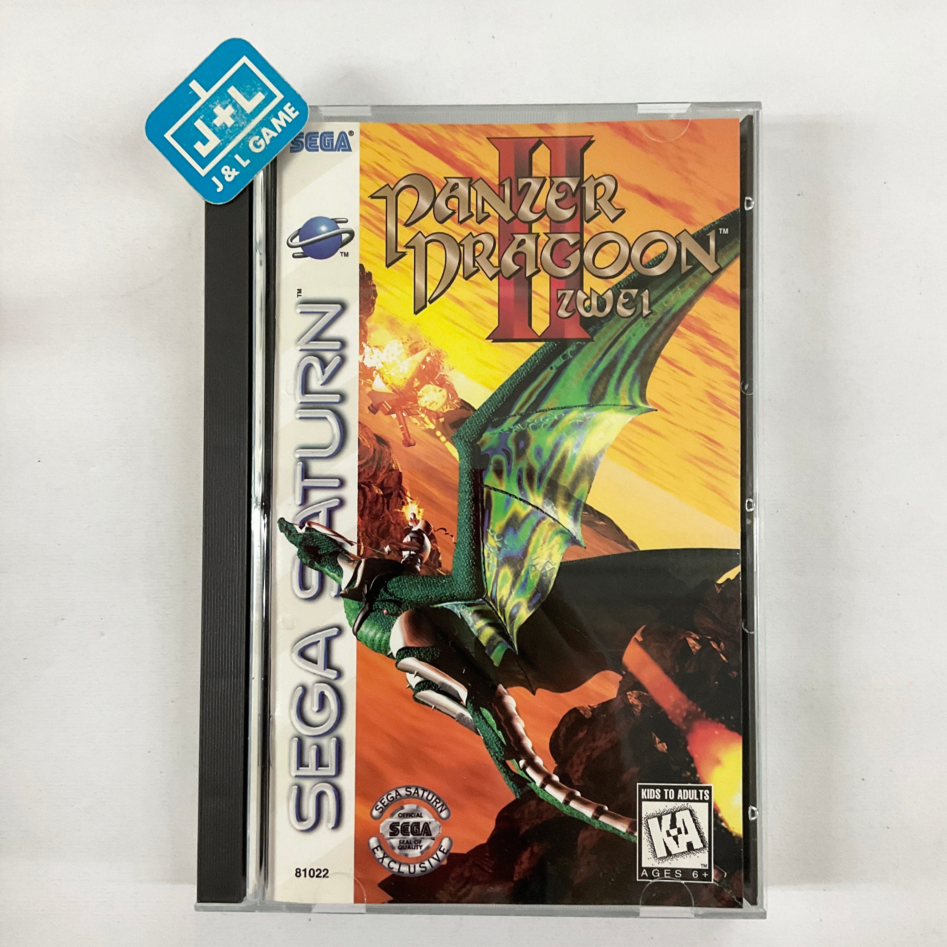 Panzer Dragoon Zwei - (SS) Sega Saturn [Pre-Owned] Video Games SEGA   