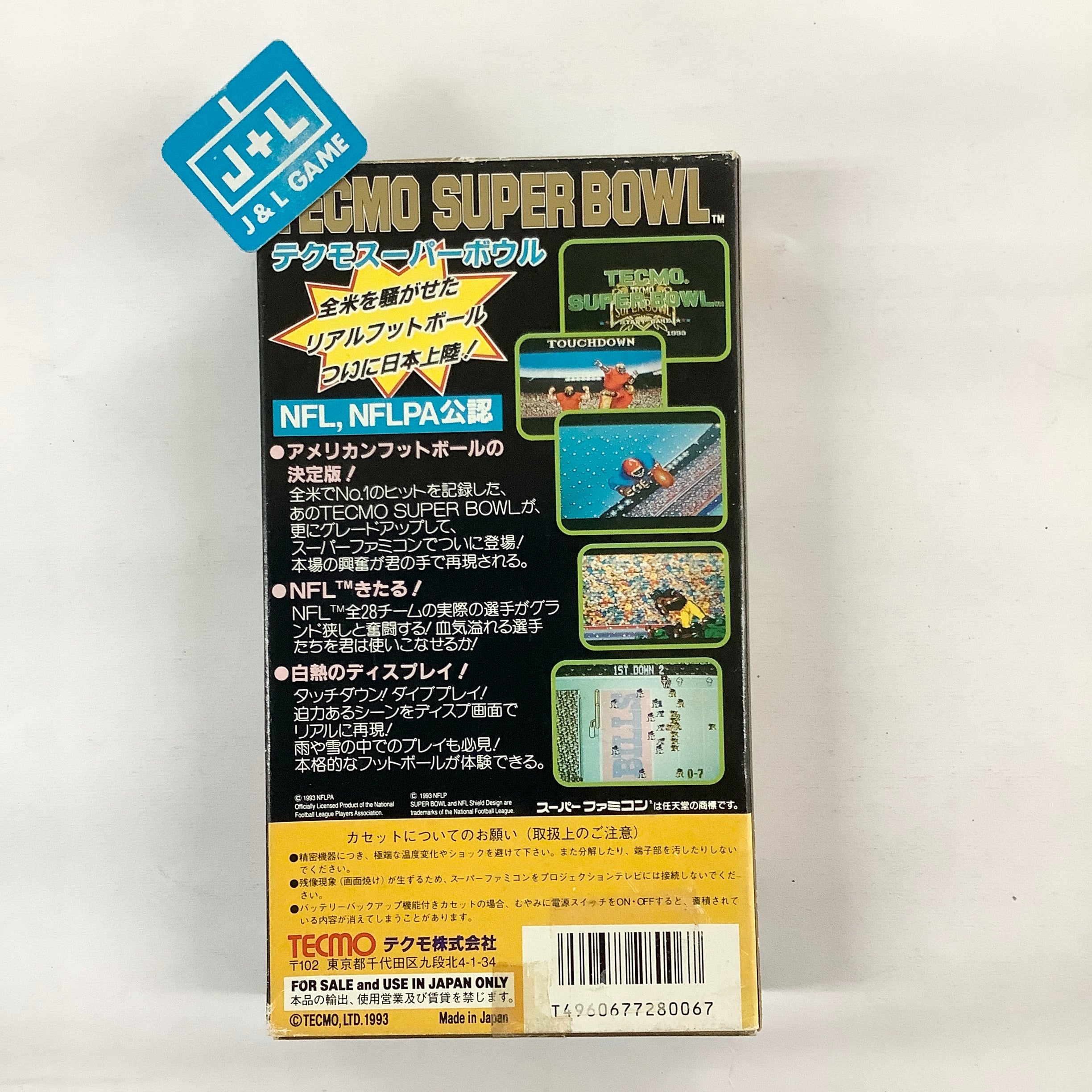 Tecmo Super Bowl - (SFC) Super Famicom [Pre-Owned] (Japanese