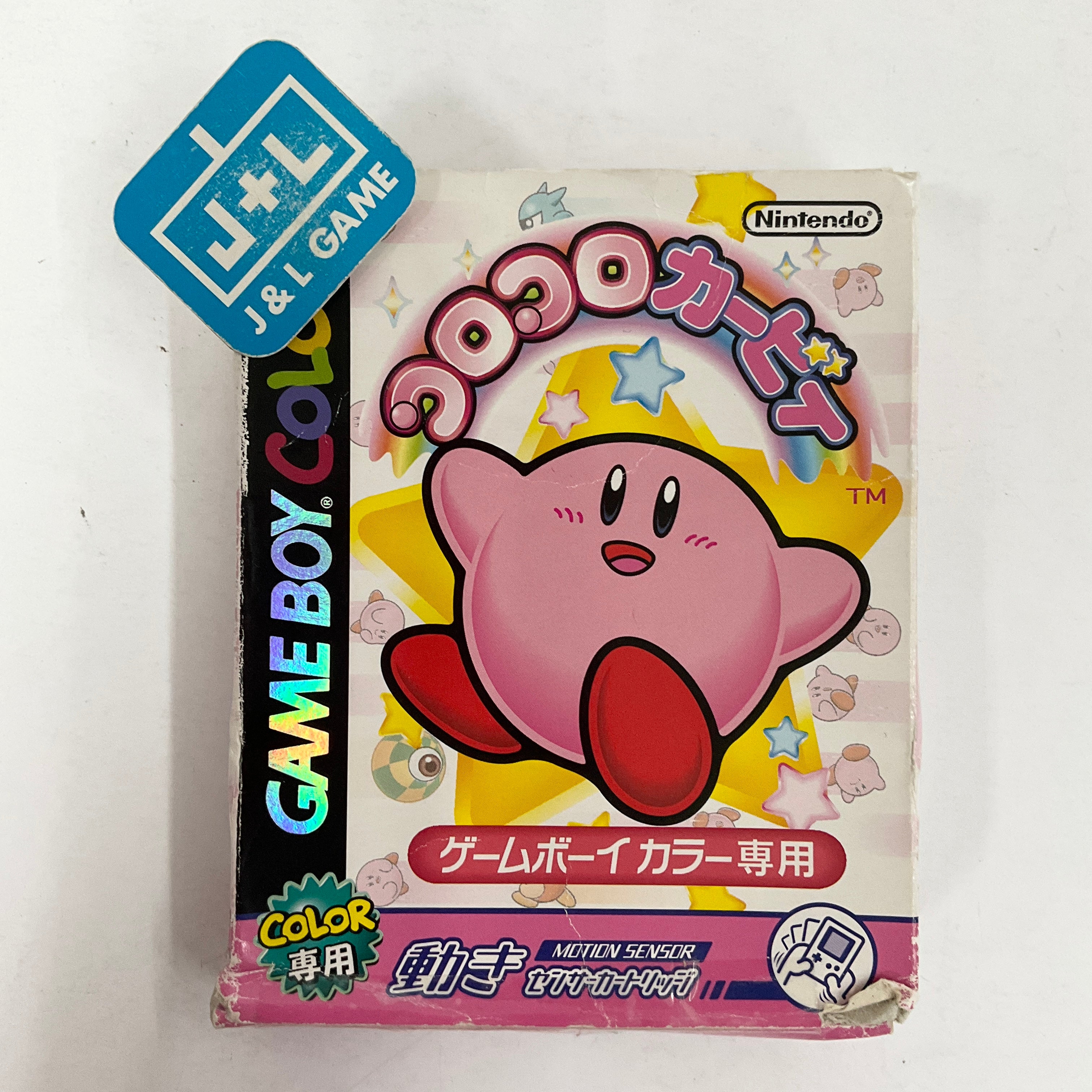 Koro Koro Kirby - (GBC) Game Boy Color [Pre-Owned] (Japanese Import)