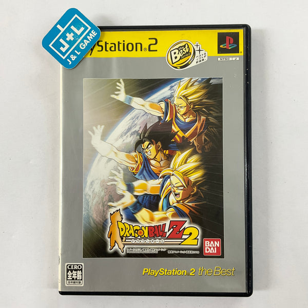 海外版ps2 ドラゴンボールZ Dragon Ball Z 2 - (PS2) PlayStation 2 [Pre-Owned] (Japanese Import