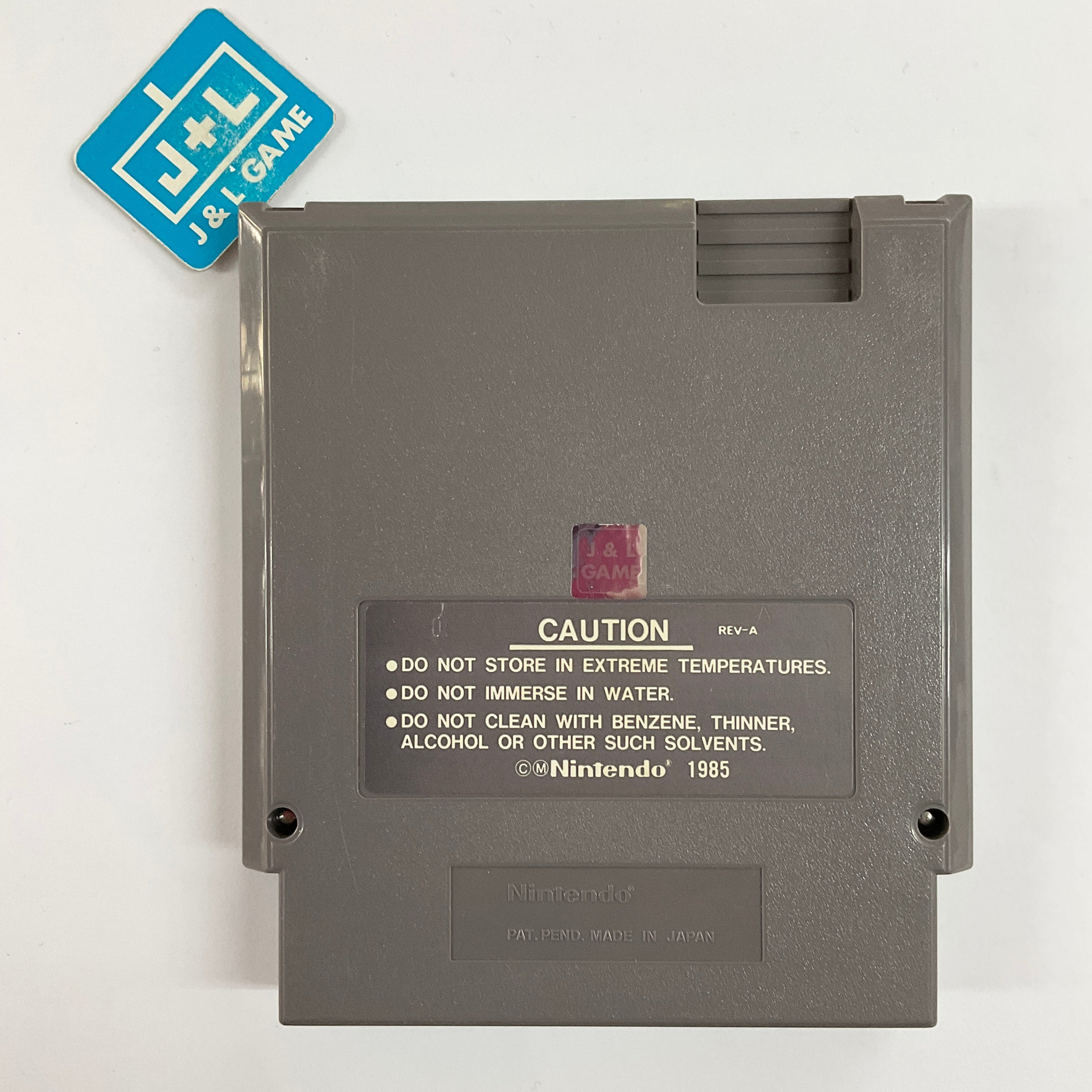 Rygar - (NES) Nintendo Entertainment System [Pre-Owned] Video Games Tecmo   