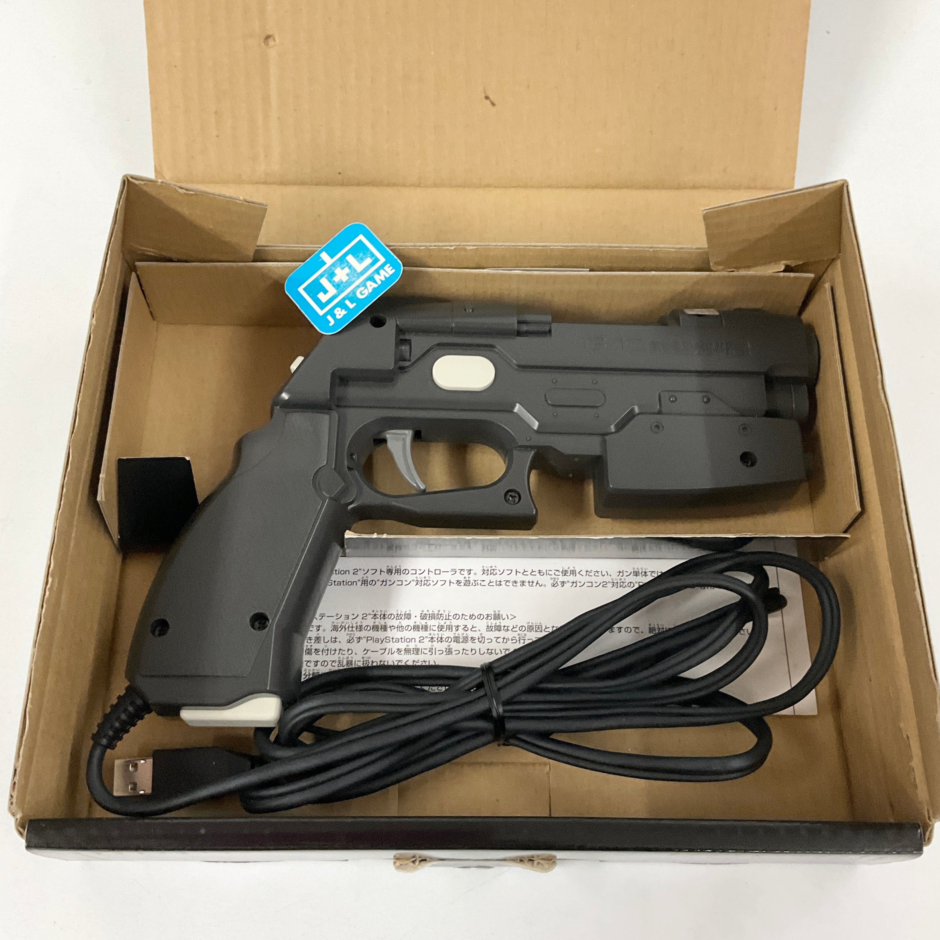 Sony Playstation 2 PS2 - Guncon 2 Light Gun Fully Working Sony Playstation 2 PS2 - Guncon 2 Light Gun Fully Working