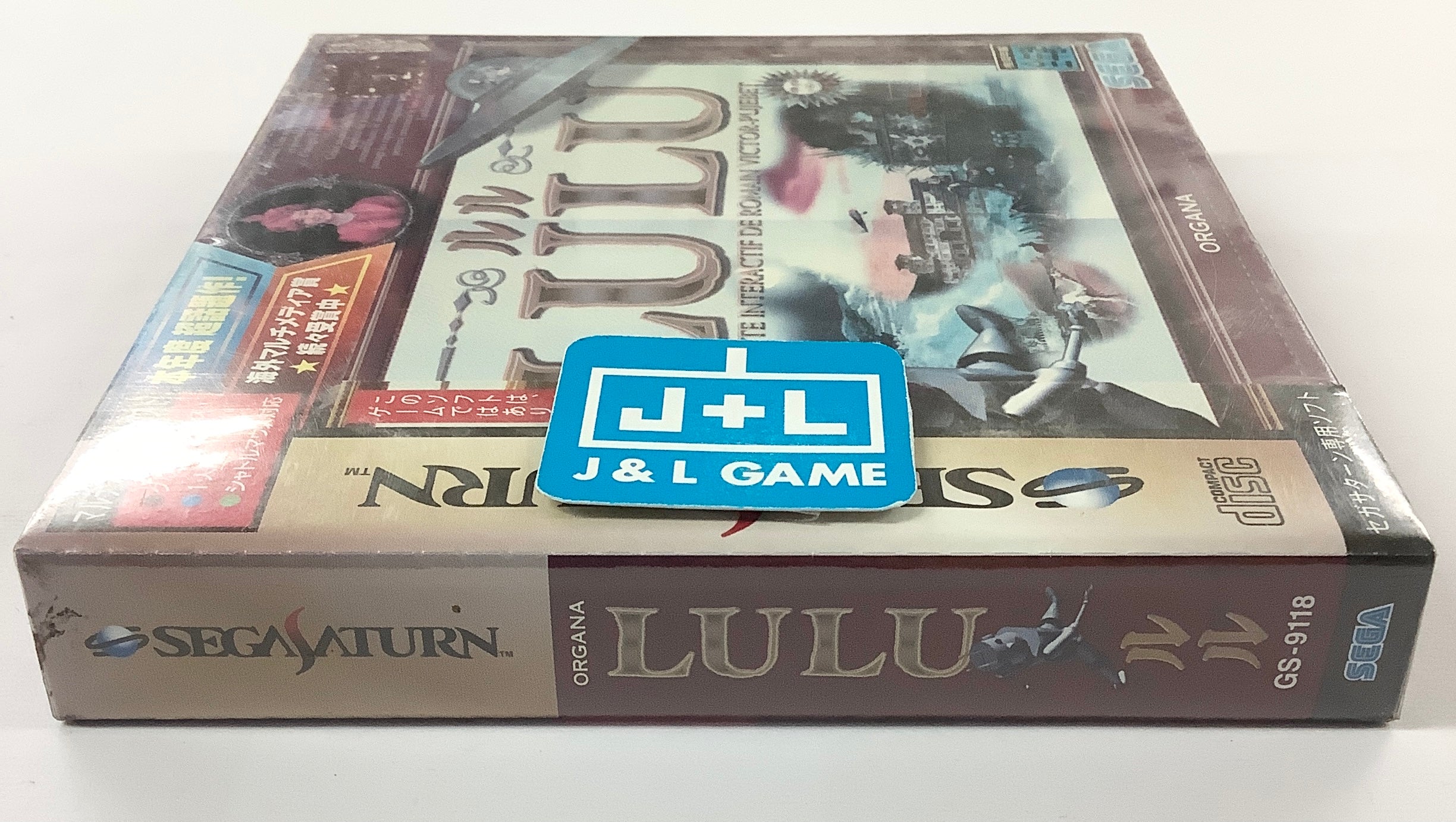 Lulu - (SS) SEGA Saturn (Japanese Import) Video Games Sega   