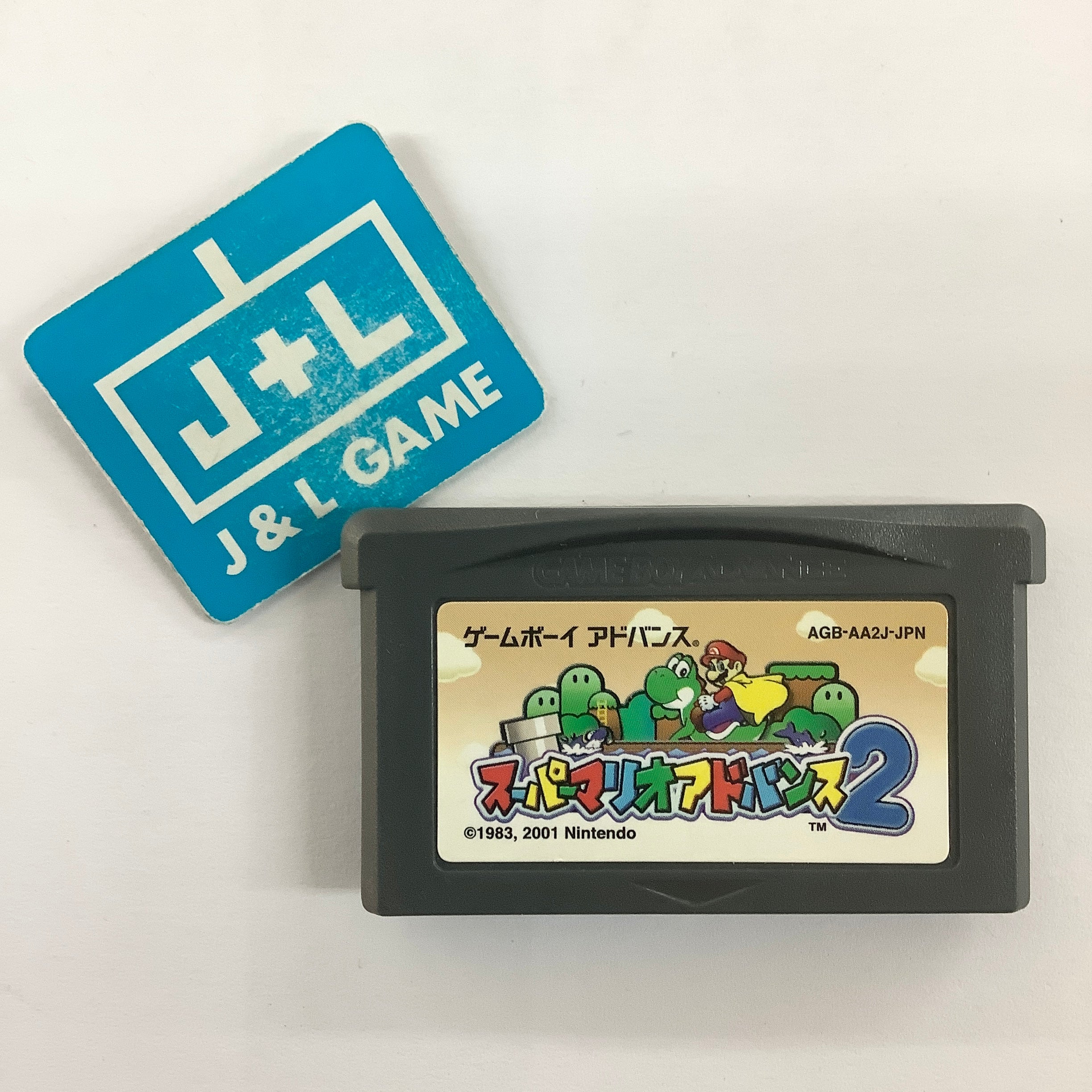 Super Mario Advance 2 - (GBA) Game Boy Advance [Pre-Owned] (Japanese Import) Video Games Nintendo   