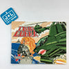 Twin Cobra - (NES) Nintendo Entertainment System [Pre-Owned] Video Games American Sammy   