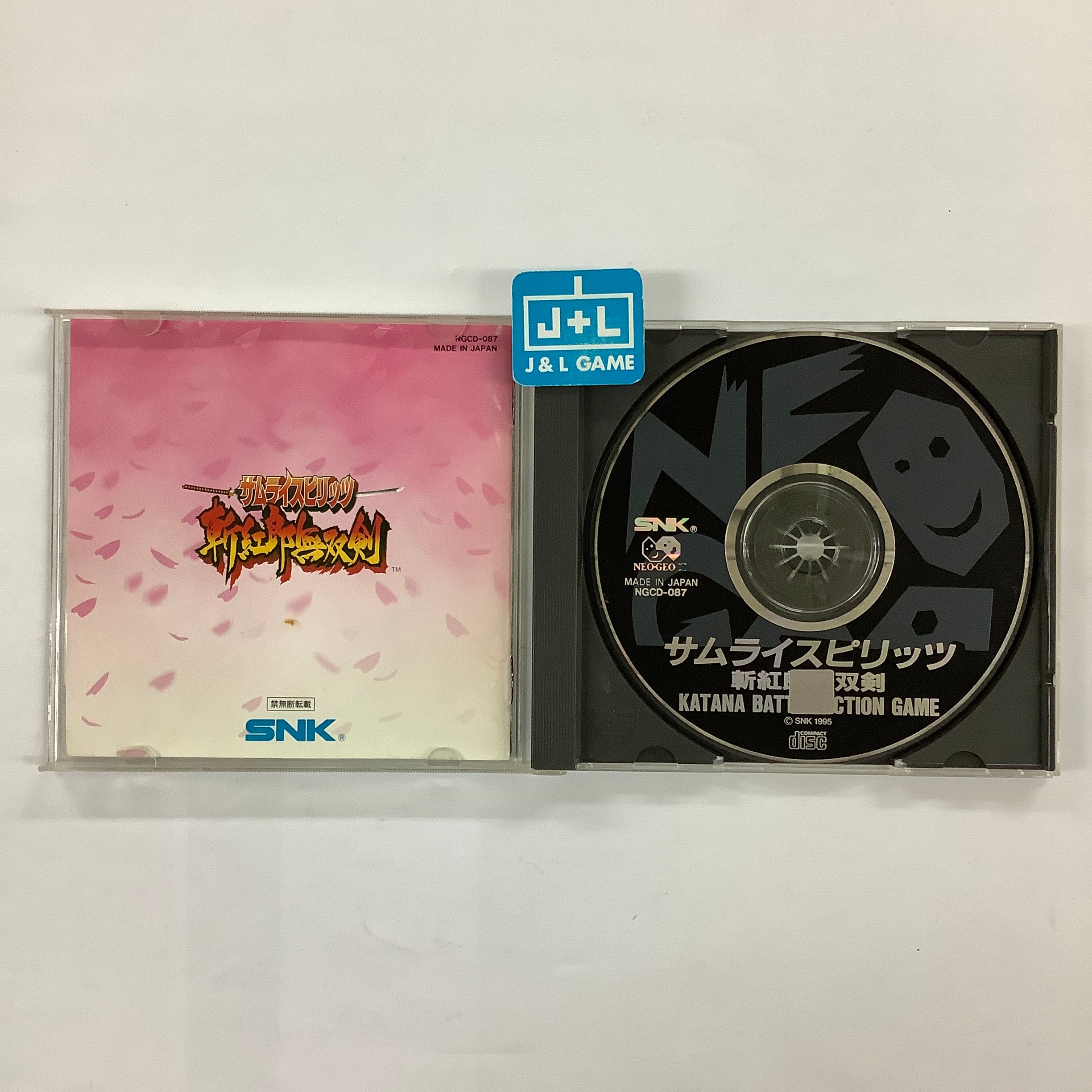 Samurai Spirits: Zankurou Musouken - (NGCD) Neo Geo CD [Pre-Owned] (Japanese Import) Video Games SNK   