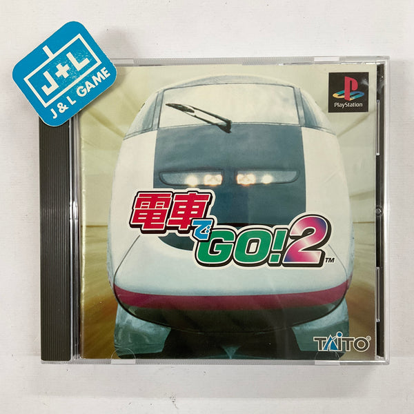 Densha de Go! Final [Japan Import