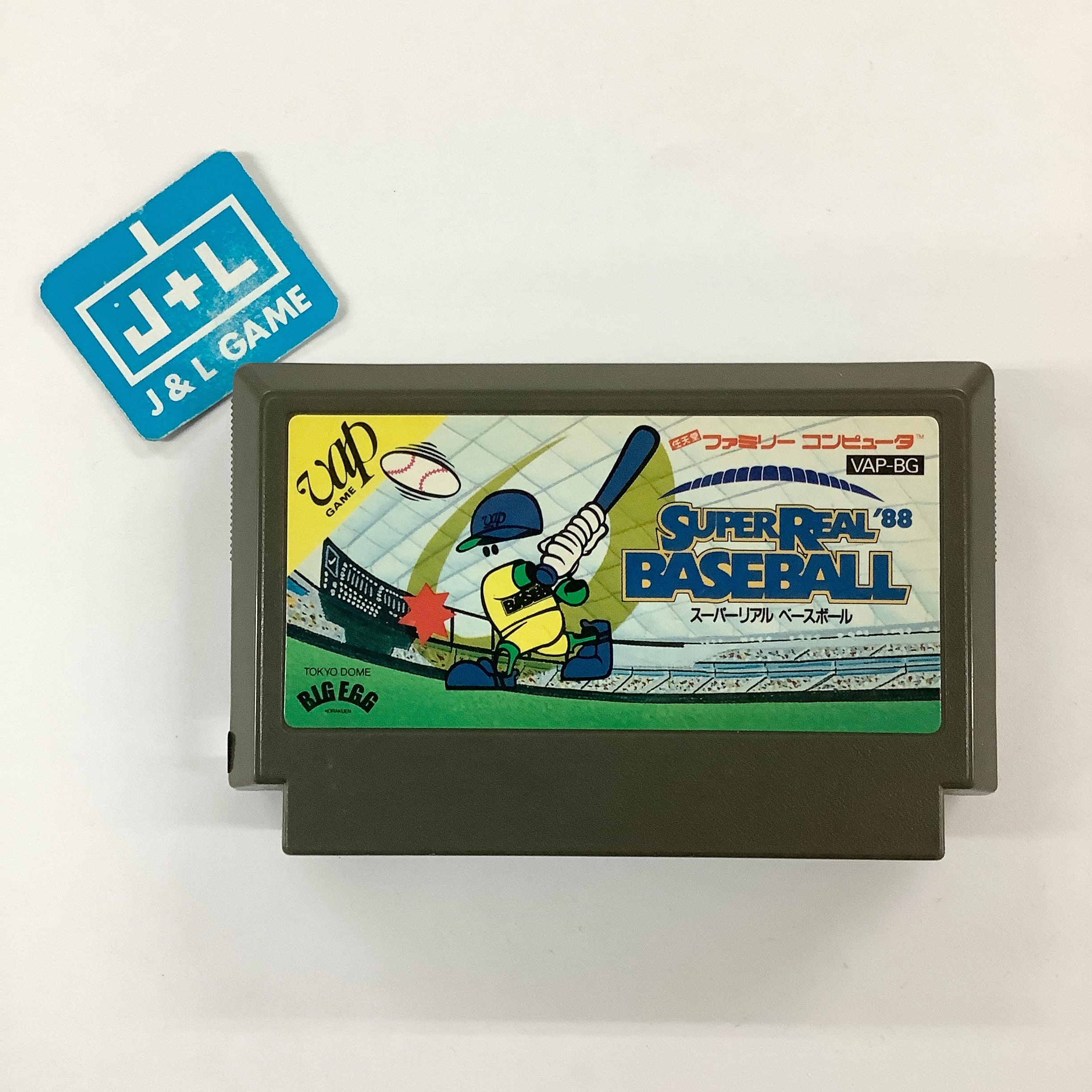 Super Real Baseball '88 - (FC) Nintendo Famicom [Pre-Owned]  (Japanese Import) Video Games Vap   