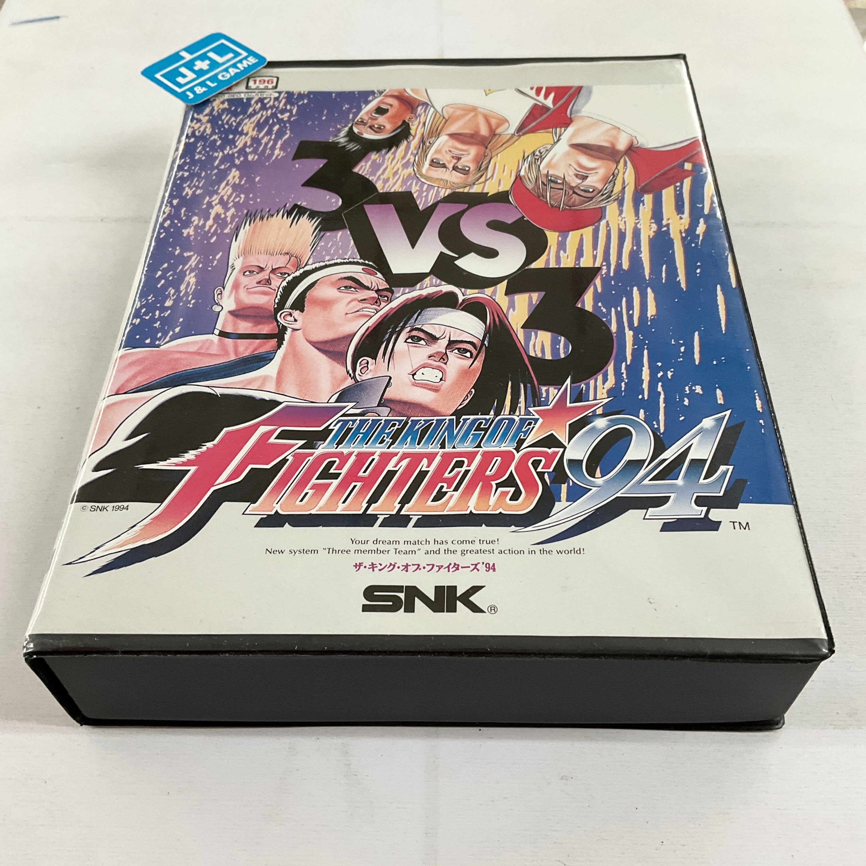 King of Fighters '94 - (NG) Neo Geo AES (Japanese Import) Video Games SNK   