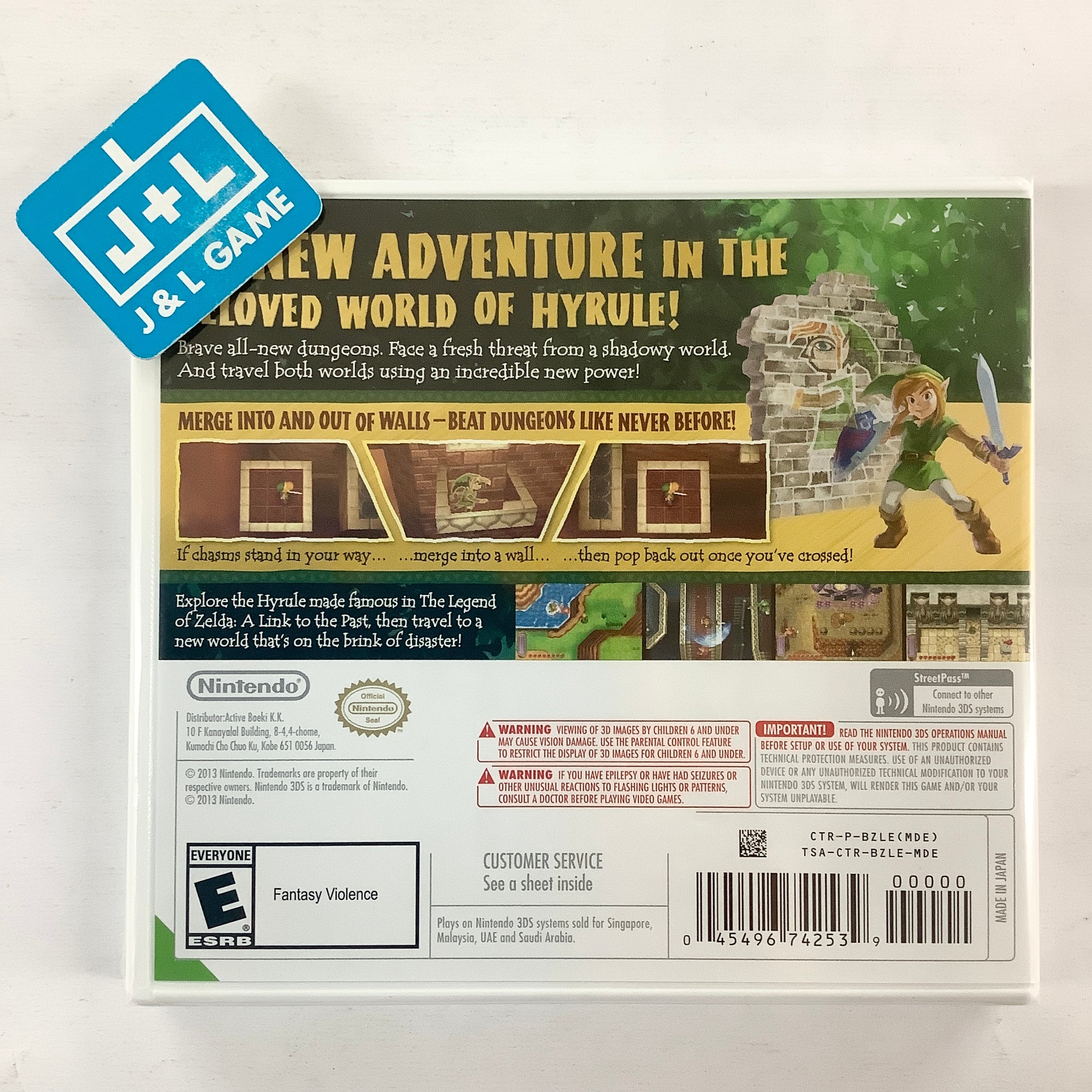 The Legend of Zelda: A Link Between Worlds (World Edition
