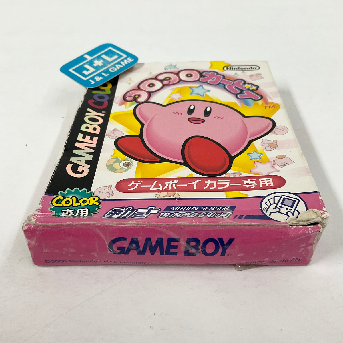 Koro Koro Kirby - (GBC) Game Boy Color [Pre-Owned] (Japanese Import ...