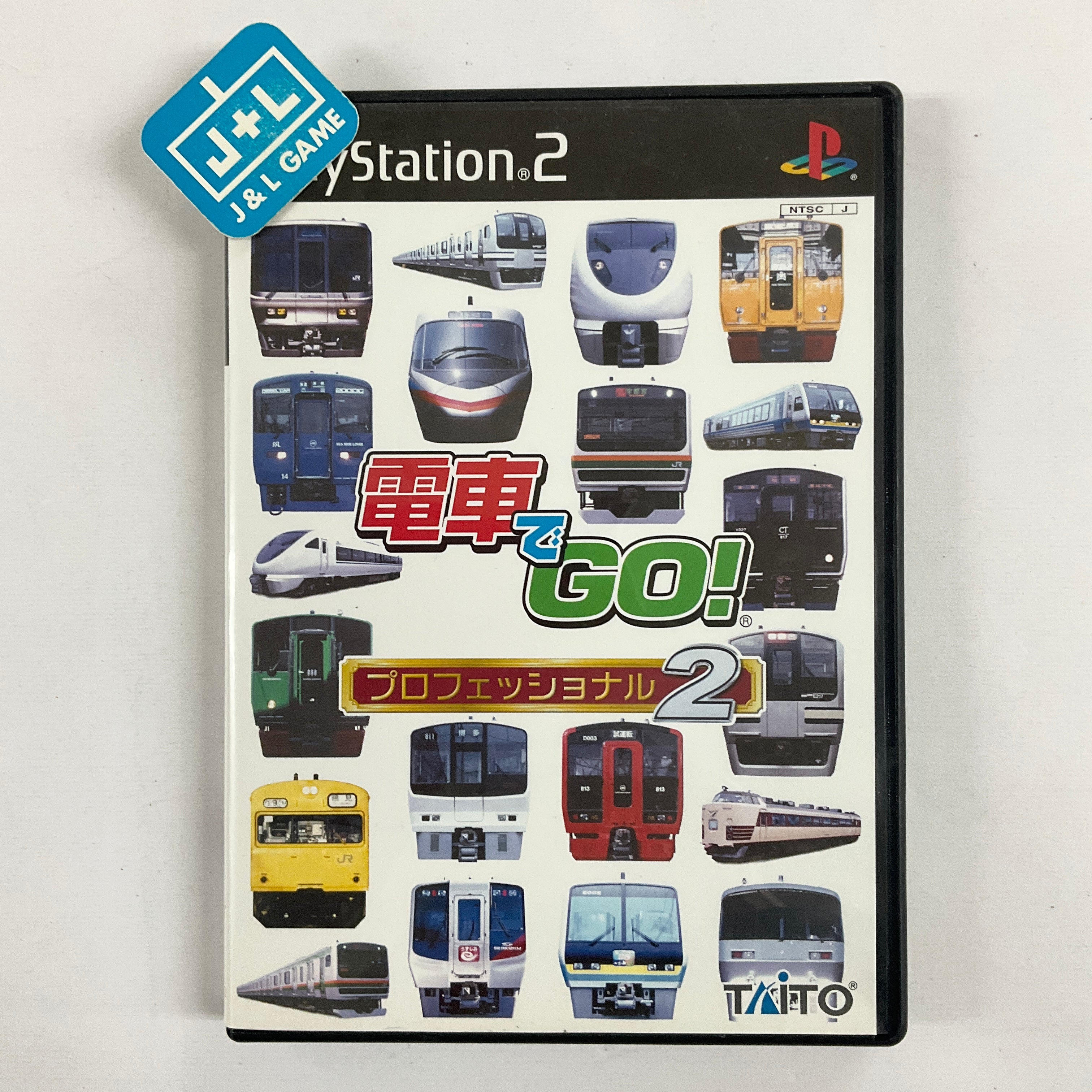 Densha de Go! Professional 2 - (PS2) PlayStation 2 [Pre-Owned] (Japanese Import) Video Games Taito   