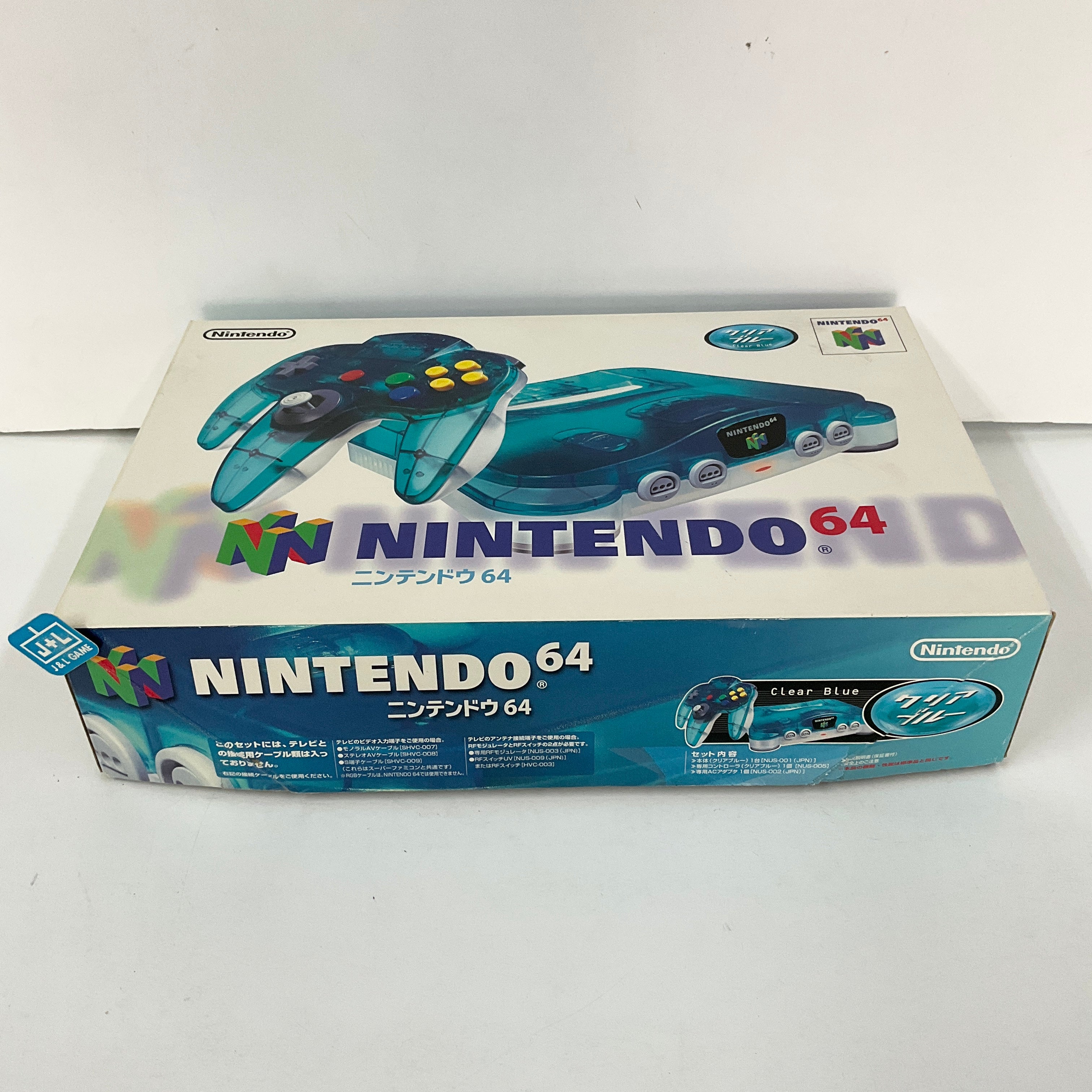 Nintendo 64 Hardware Console (Clear Blue) - (N64) Nintendo 64 [Pre-Owned] (Japanese Import) Consoles Nintendo   