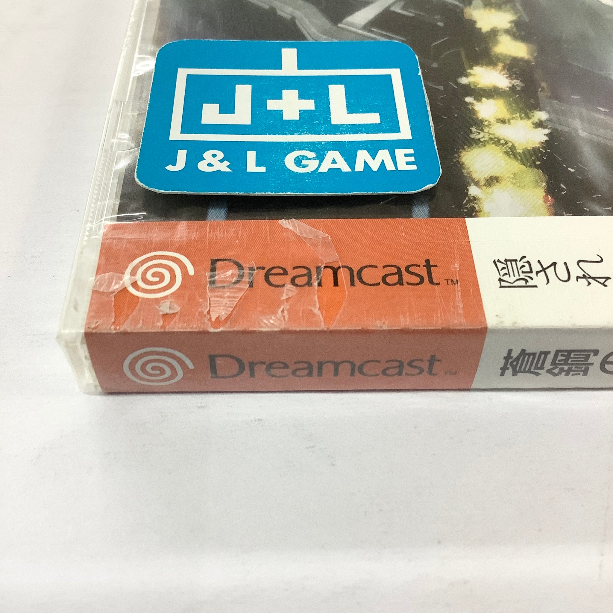 Aoi Hagane no Kihei Space Griffon (DC) SEGA Dreamcast (Japanese Imp