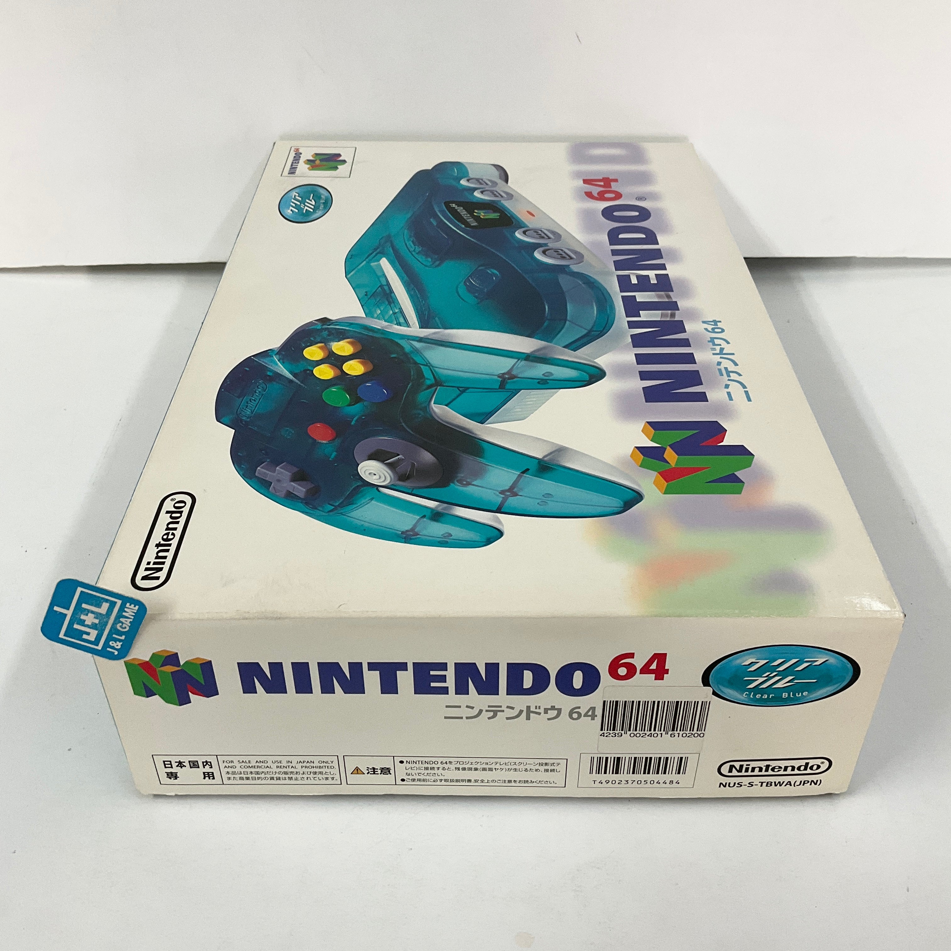 Nintendo 64 Hardware Console (Clear Blue) - (N64) Nintendo 64 [Pre-Owned] (Japanese Import) Consoles Nintendo   