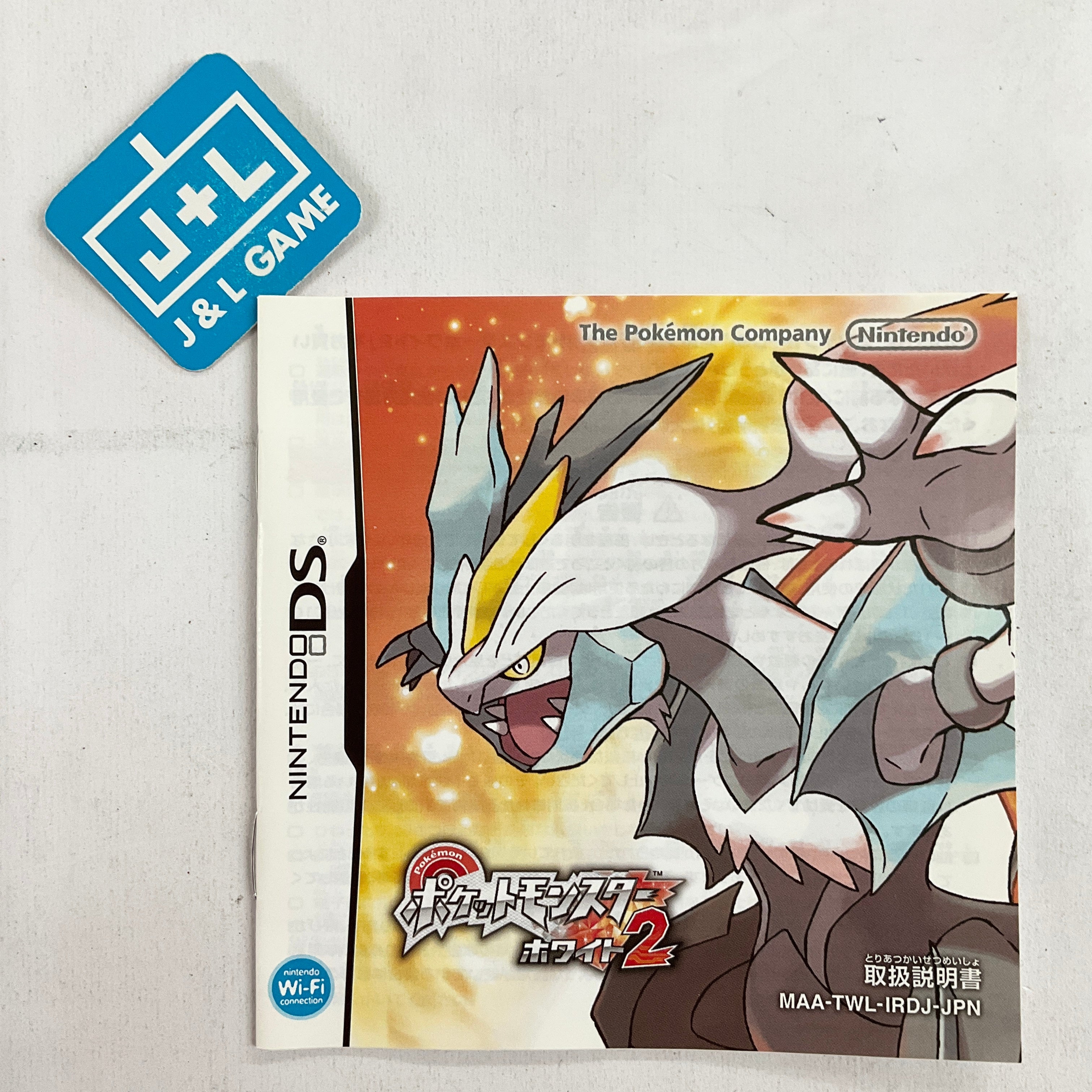 Pocket Monsters White 2 - (NDS) Nintendo DS [Pre-Owned] (Japanese Import) Video Games Nintendo   