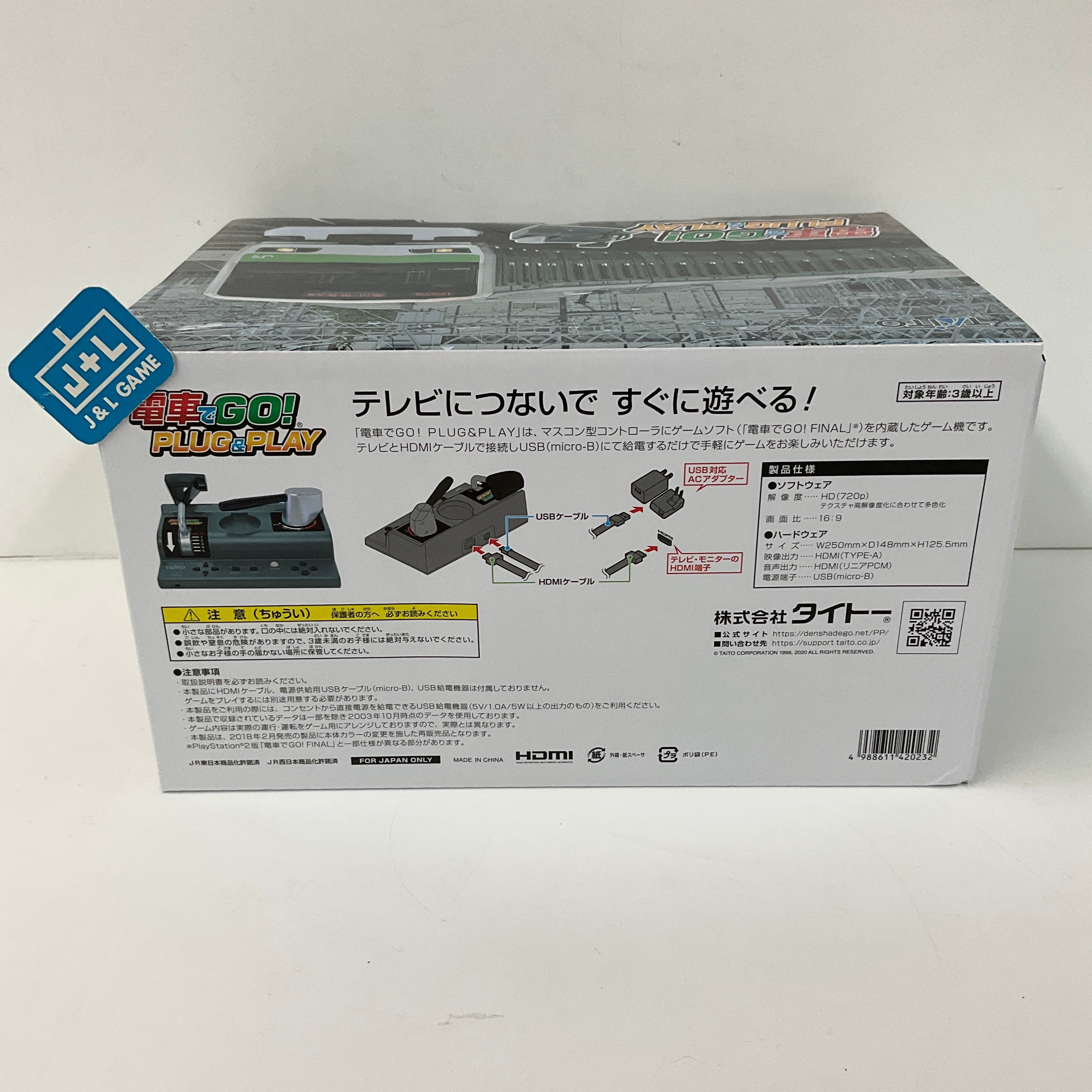Densha de Go! Plug & Play Consoles J&L Video Games New York City   