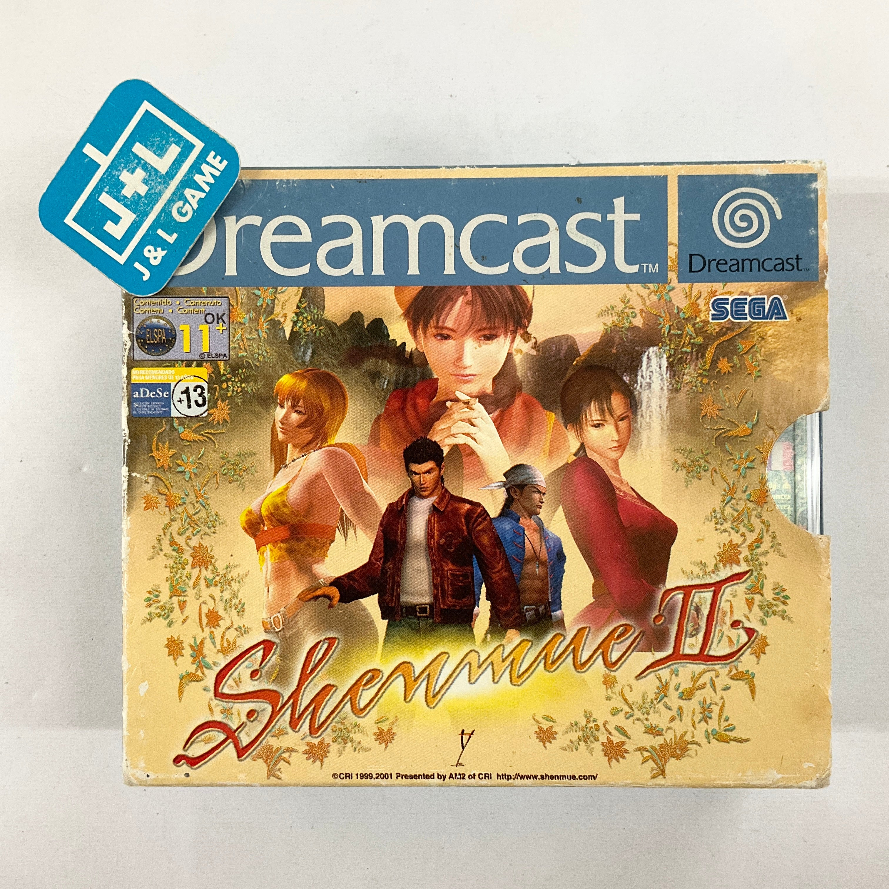 Shenmue II - (DC) Dreamcast [Pre-Owned] (European Import