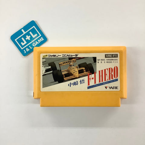 Nakajima Satoru: F-1 Hero - (FC) Nintendo Famicom [Pre-Owned] (Japanese Import) Video Games Varie   
