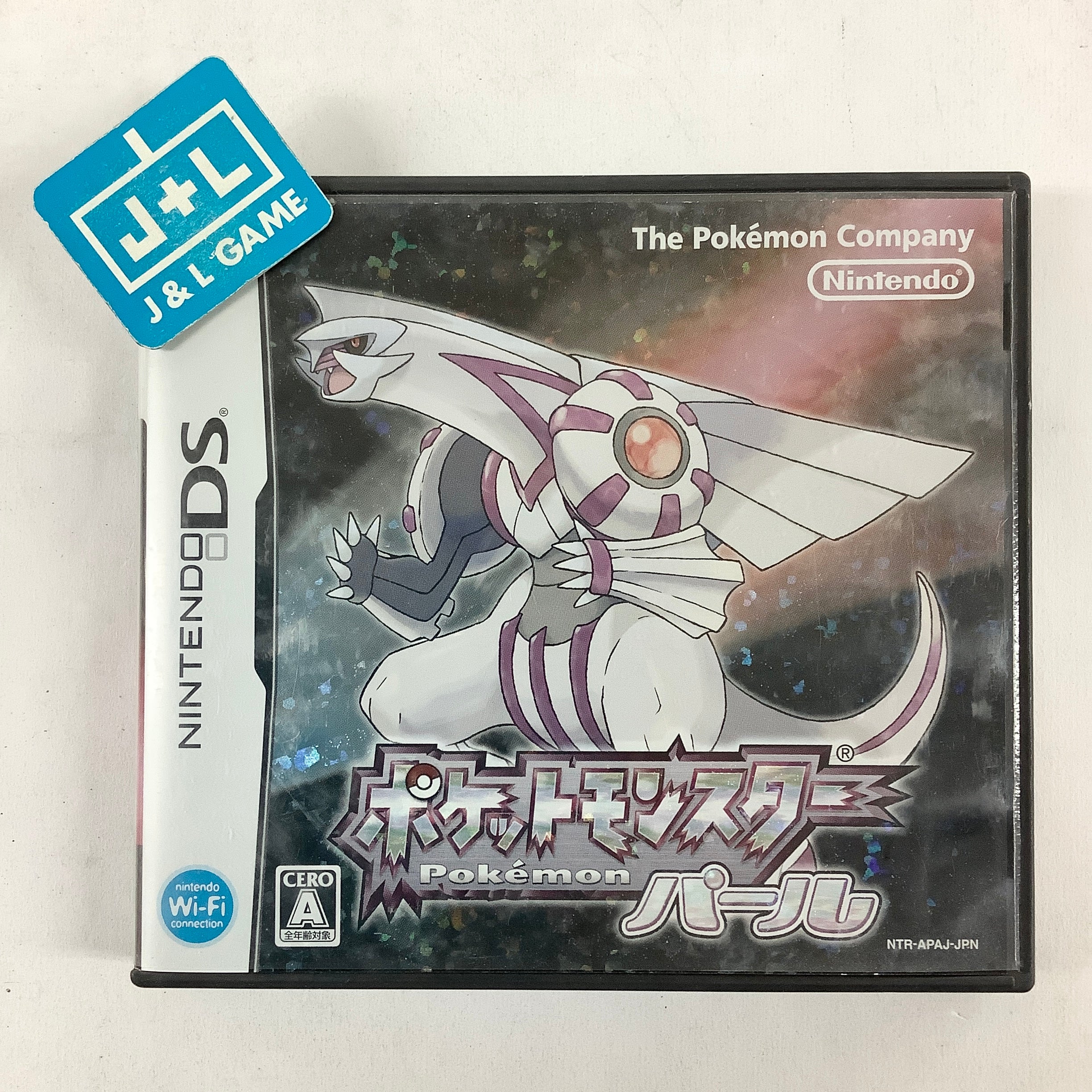 Pocket Monsters Pearl - (NDS) Nintendo DS [Pre-Owned] (Japanese Import) Video Games Nintendo   