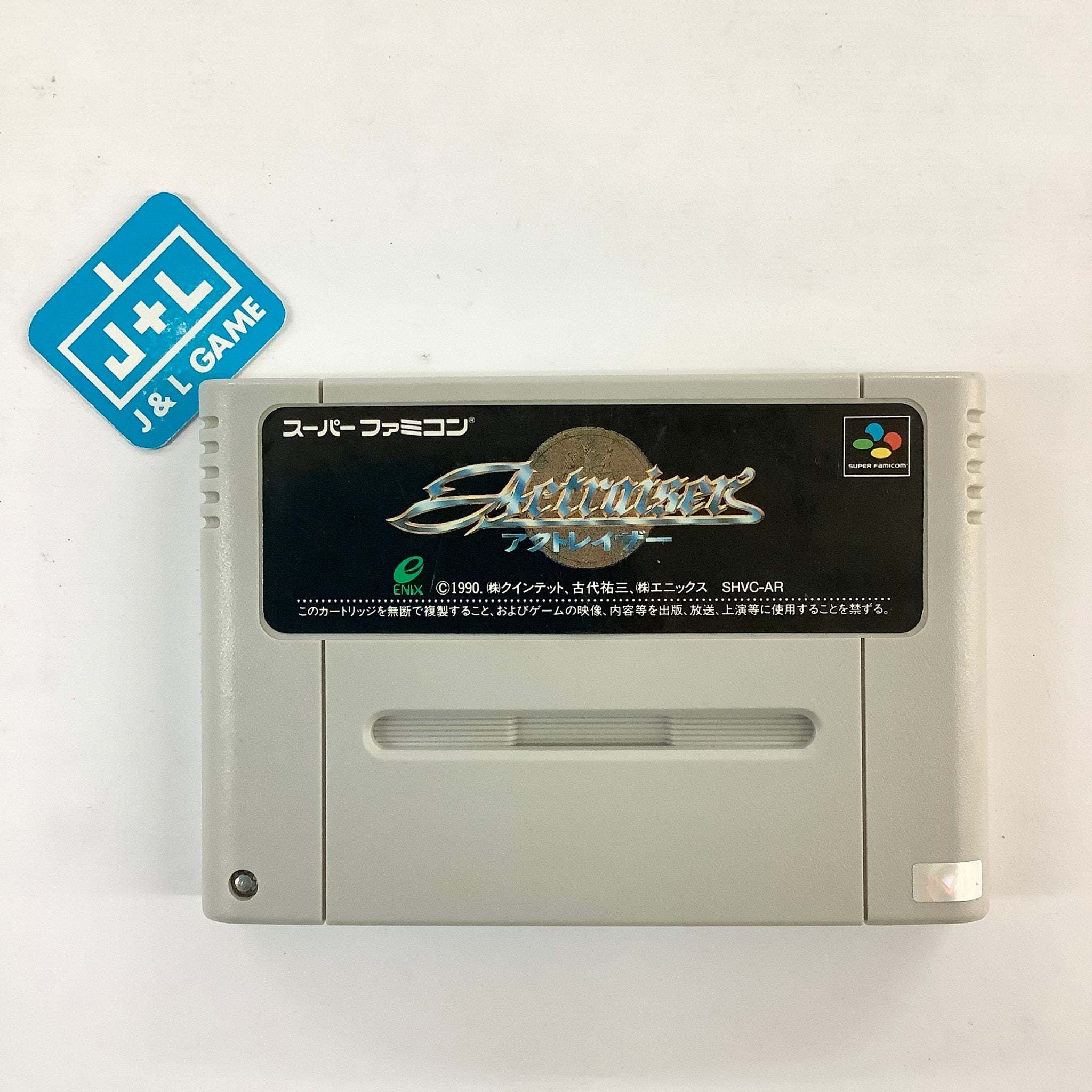Actraiser - (SFC) Super Famicom [Pre-Owned] (Japanese Import) Video Games Enix Corporation   