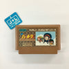 Ninja Hattori-kun: Ninja wa Shuugyou de Gozaru no Maki - (FC) Nintendo Famicom [Pre-Owned] (Japanese Import) Video Games Hudson   