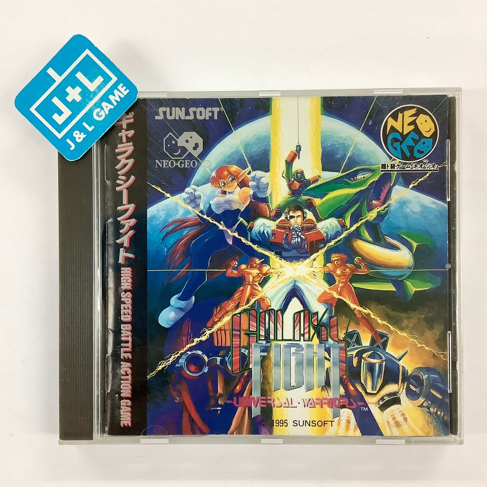 Galaxy Fight: Universal Warriors - (NGCD) Neo Geo CD [Pre-Owned] (Japanese Import) Video Games Sunsoft   