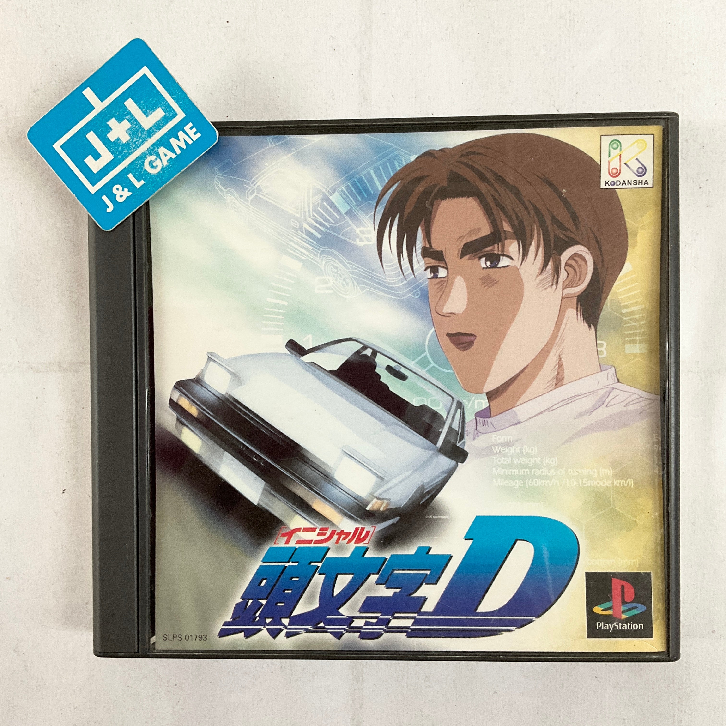 Initial D - (PS1) PlayStation 1 [Pre-Owned] (Japanese Import) Video Games Kodansha   