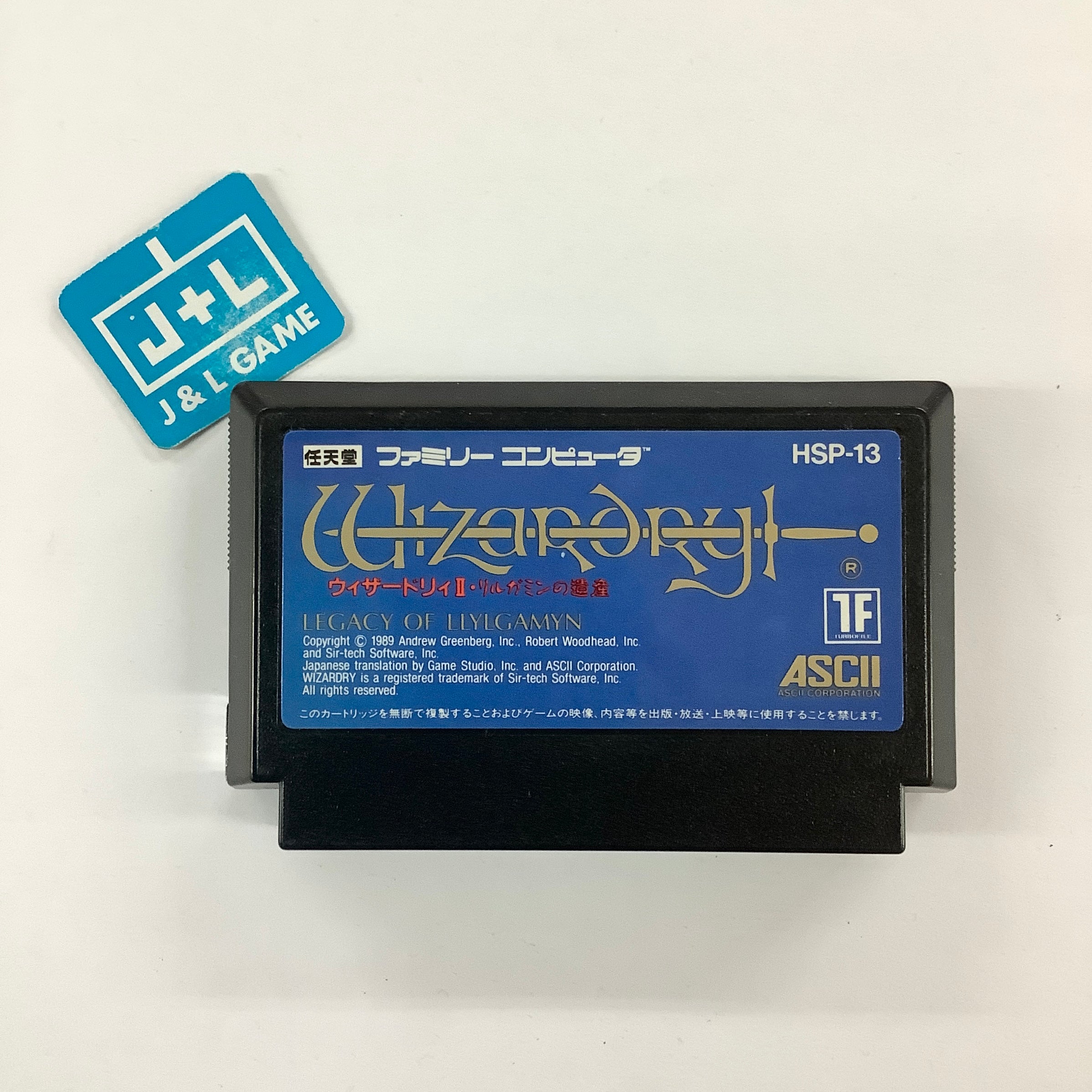 Wizardry II: Legacy of Llylgamyn - The Third Scenario - (FC) Nintendo Famicom [Pre-Owned] (Japanese Import) Video Games ASCII Entertainment   