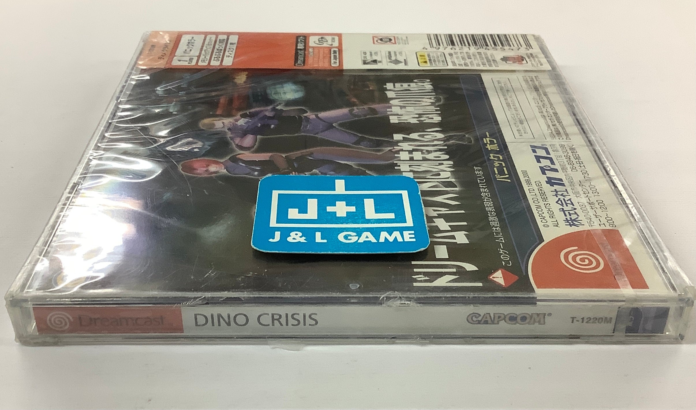 Dino Crisis - (DC) SEGA Dreamcast (Japanese Import) Video Games Capcom   