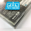 Nanatsu no Hikan - (SS) SEGA Saturn (Japanese Import) Video Games Koei   
