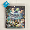 Eternal Sonata - (PS3) PlayStation 3 Video Games Namco Bandai Games   