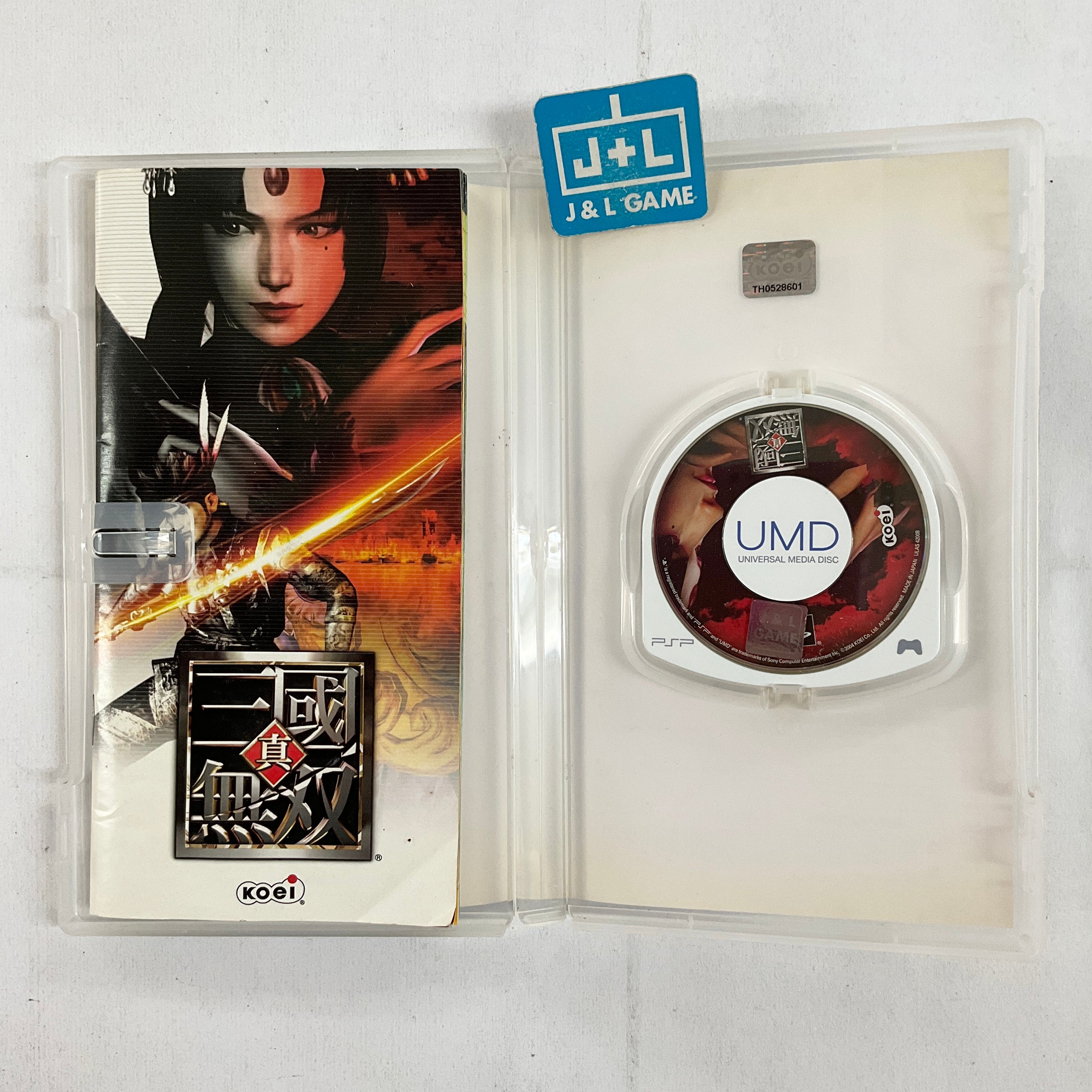 Shin Sangoku Musou - Sony PSP [Pre-Owned] (Asia Import) Video Games Koei   