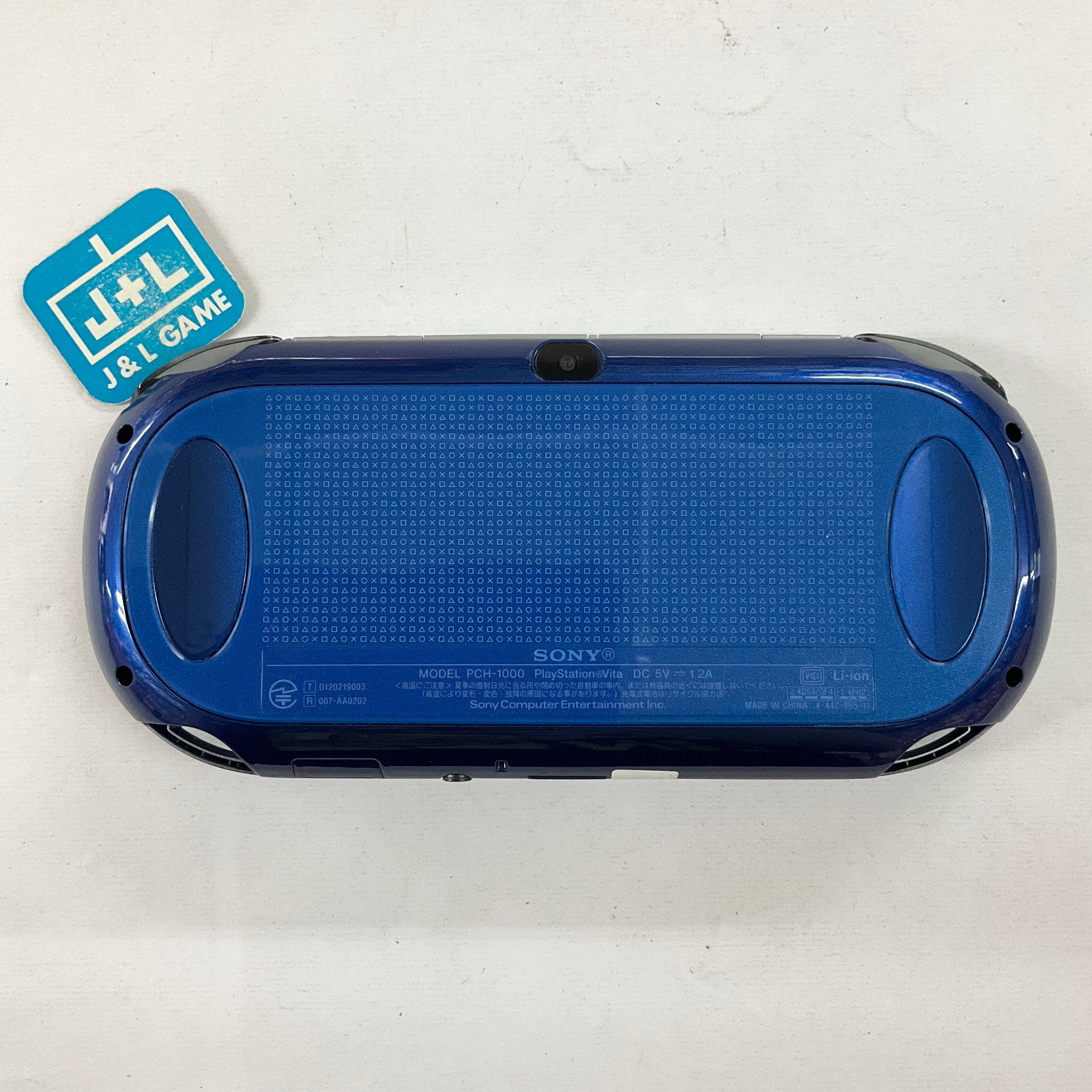 Sony Playstation Vita 1000 Console (Sapphire Blue) - (PSV