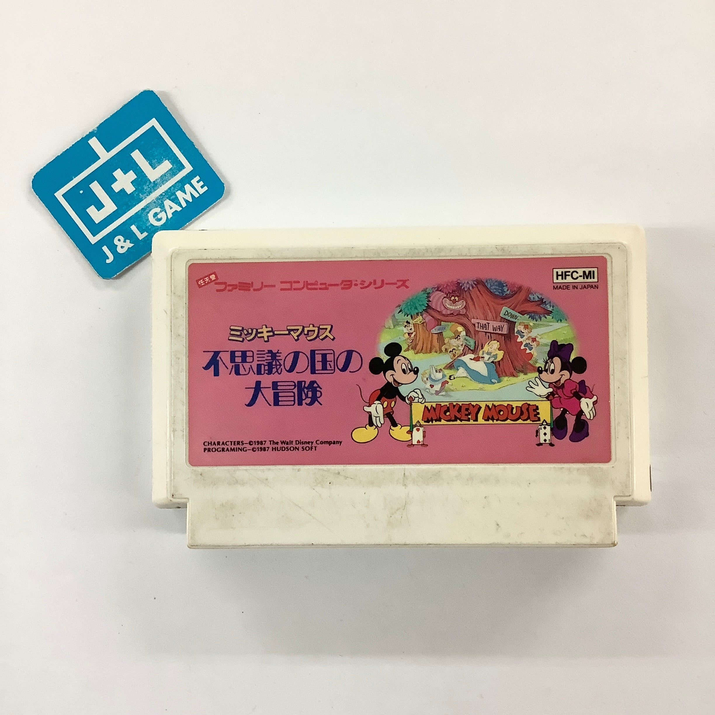 Mickey Mouse: Fushigi no Kuni no Daibouken - (FC) Nintendo Famicom