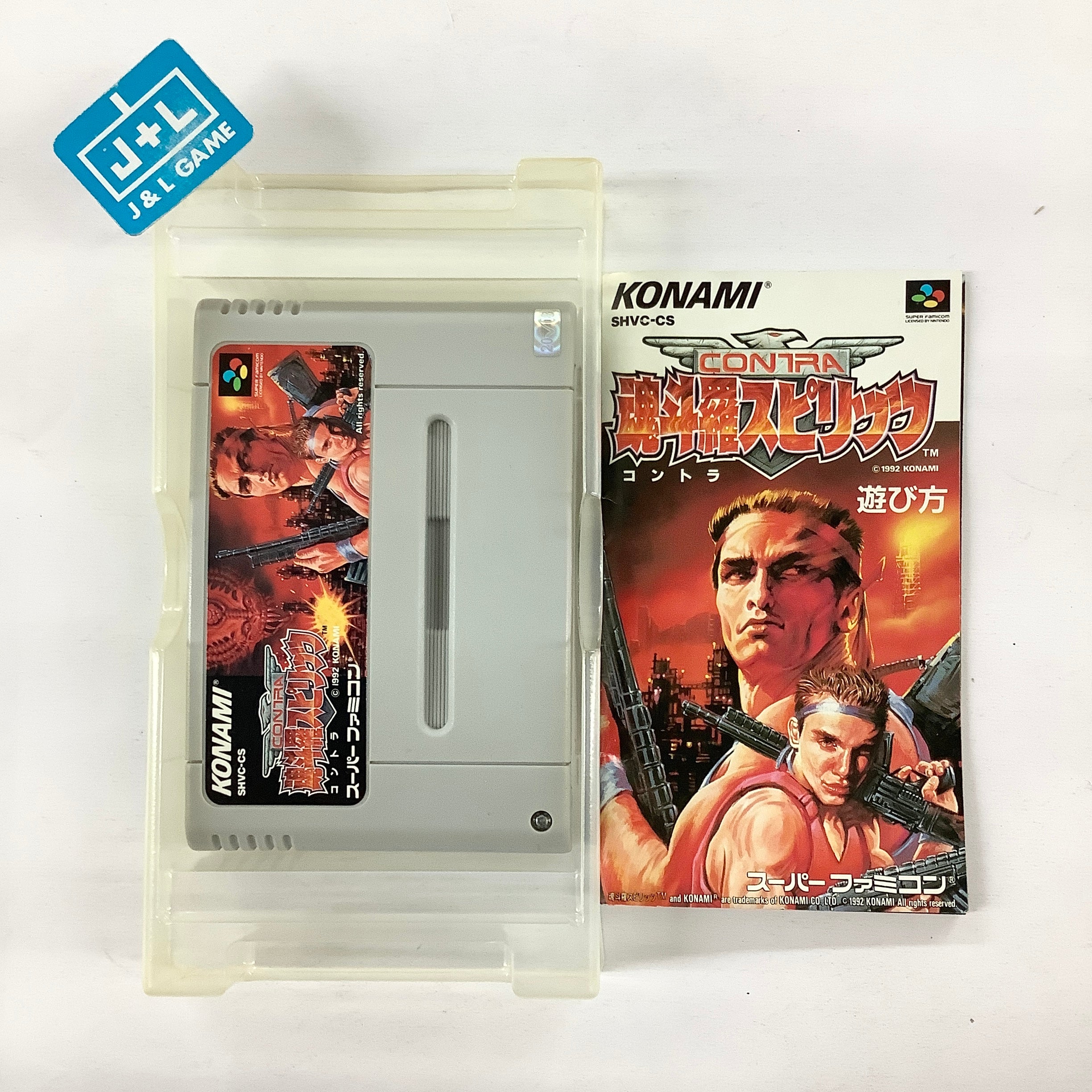 Contra Spirits - (SFC) Super Famicom [Pre-Owned] (Japanese Import) Video Games Konami   