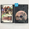 Dynasty Warriors 2 - (PS2) PlayStation 2 [Pre-Owned] Video Games Koei   