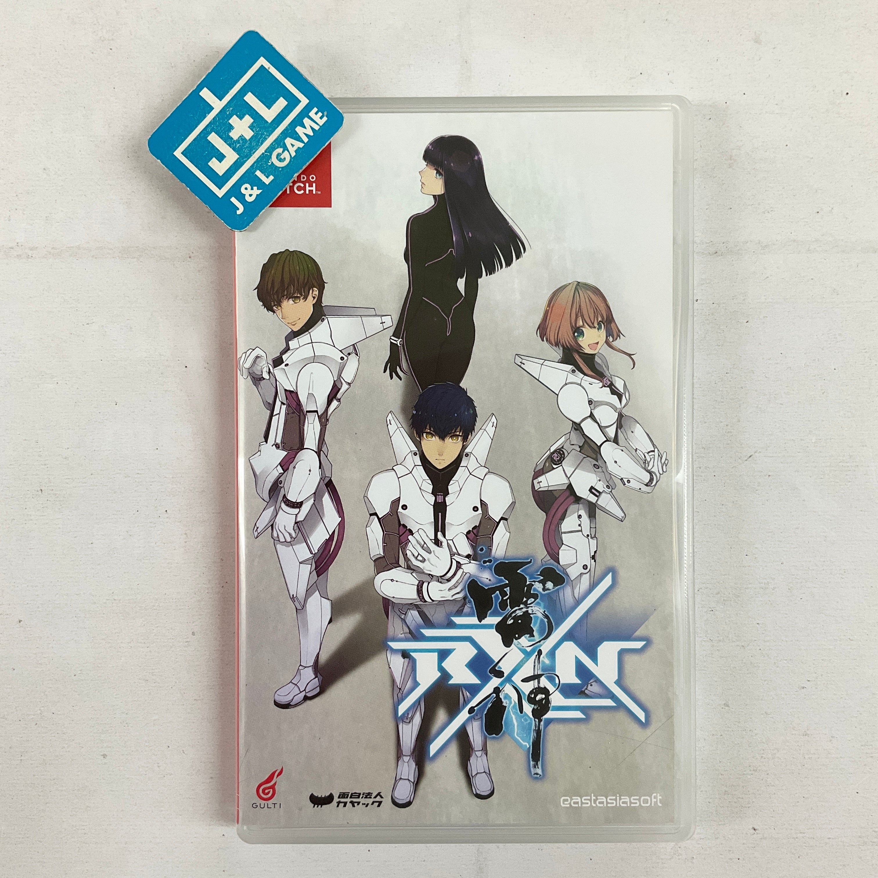 RXN Raijin Limited Edition RXN 雷神 スイッチ RXN -雷神- 【限定版】 （中日英文版） LE PLAY EXCLUSIVES 为了