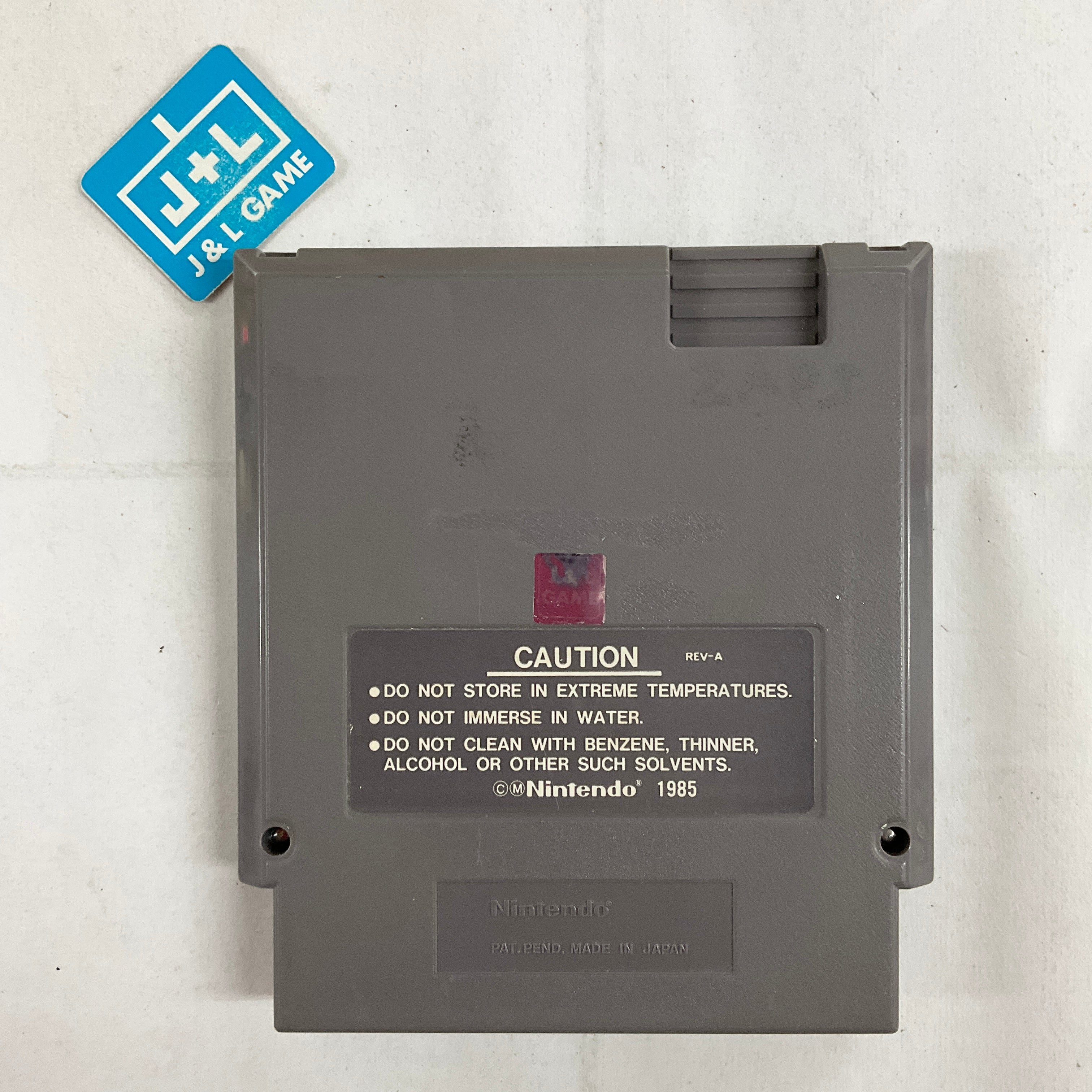 Ninja Gaiden - (NES) Nintendo Entertainment System [Pre-Owned] Video Games Tecmo   