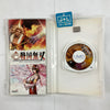 Geki Sengoku Musou - Sony PSP [Pre-Owned] (Asia Import) Video Games Koei   