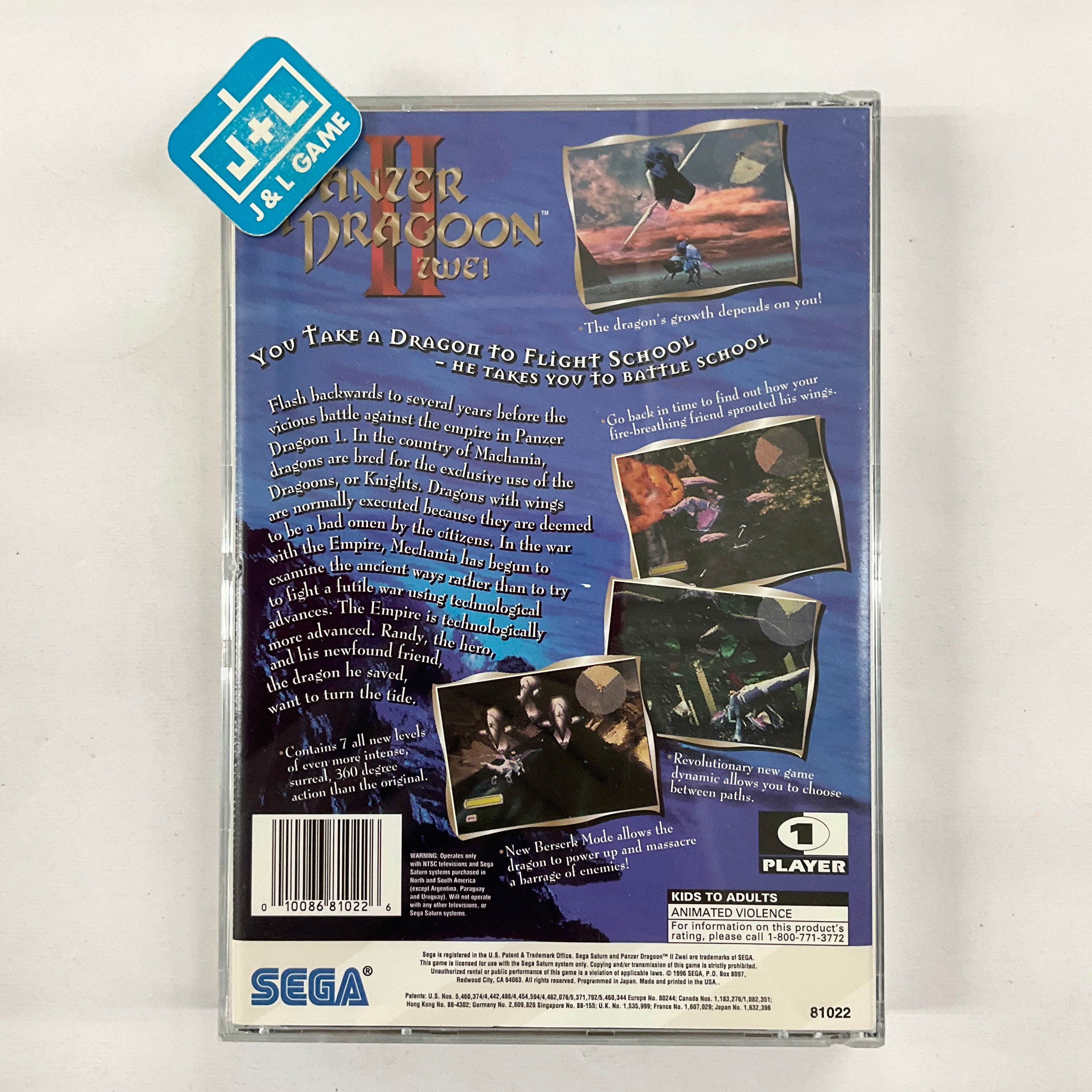Panzer Dragoon Zwei - (SS) Sega Saturn [Pre-Owned] Video Games SEGA   