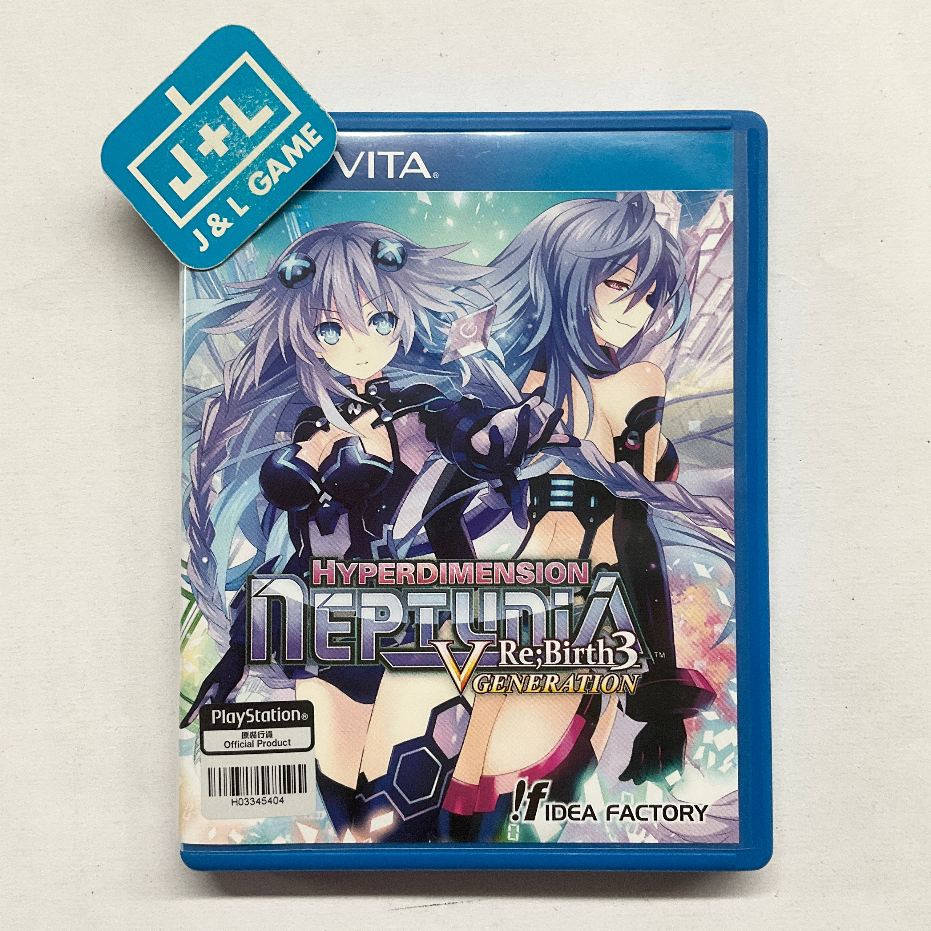 Hyperdimension Neptunia Re;Birth3: V Generation - (PSV) PlayStation Vita [Pre-Owned] (Asia Import) Video Games Idea Factory   