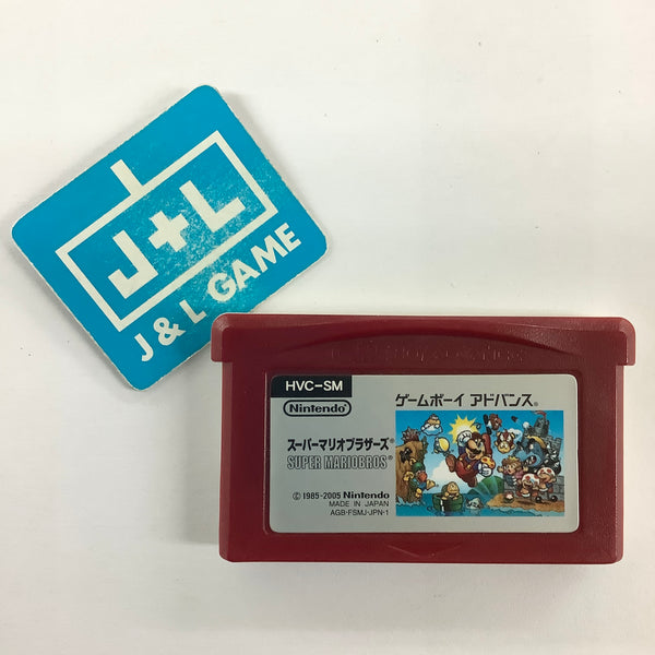 Amazon.com: Classic NES Series: Super Mario Bros - Game Boy
