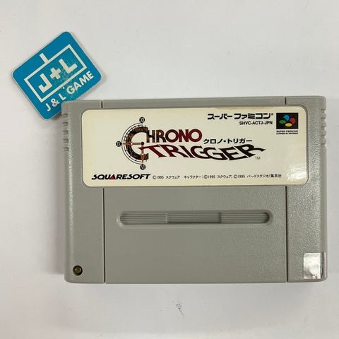 Chrono Trigger - Super Famicom (Japanese Import) [Pre-Owned] Video Games SquareSoft   