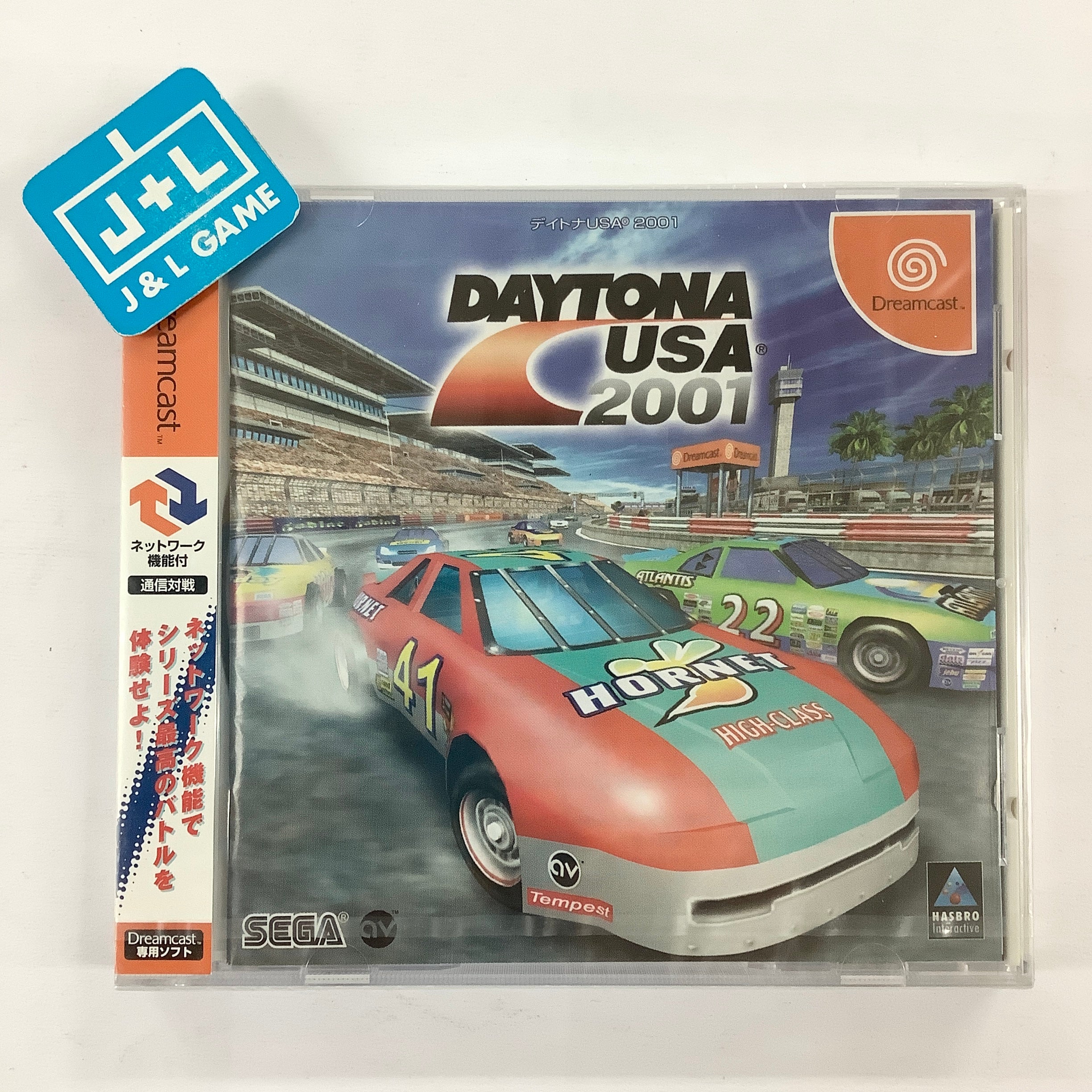 Daytona USA 2001 - (DC) SEGA Dreamcast (Japanese Import) Video Games Sega   