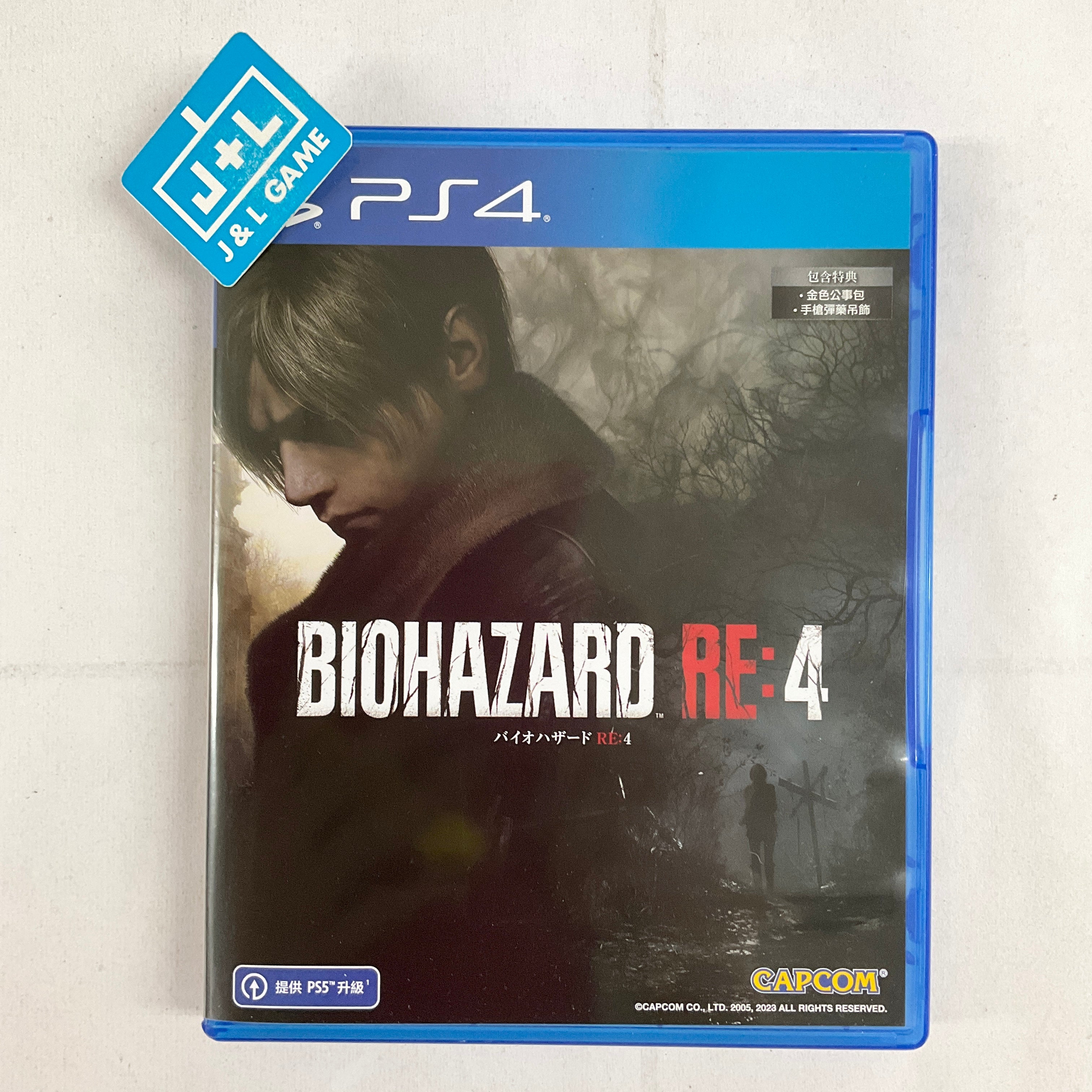 Resident Evil 4 (English Sub) - (PS4) PlayStation 4 [Pre-Owned] (Asia Import) Video Games Capcom   