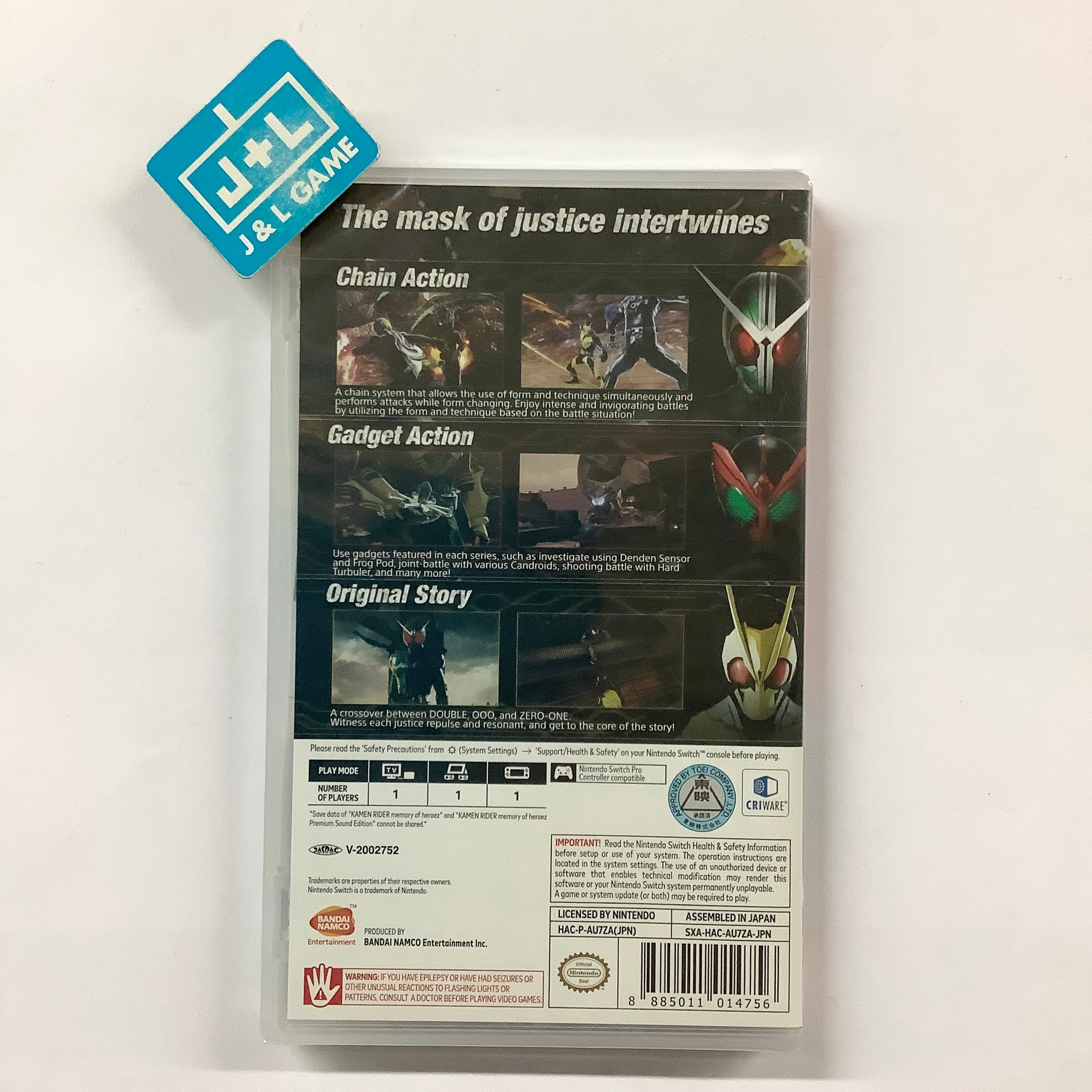 Kamen Rider: Memory of Heroez - (NSW) Nintendo Switch (Japanese Import) Video Games Bandai Namco Games   