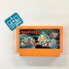 Ultraman Club 3: Mata Mata Shutsugeki!! Ultra Kyoudai - (FC) Nintendo Famicom [Pre-Owned] (Japanese Import) Video Games Yutaka   