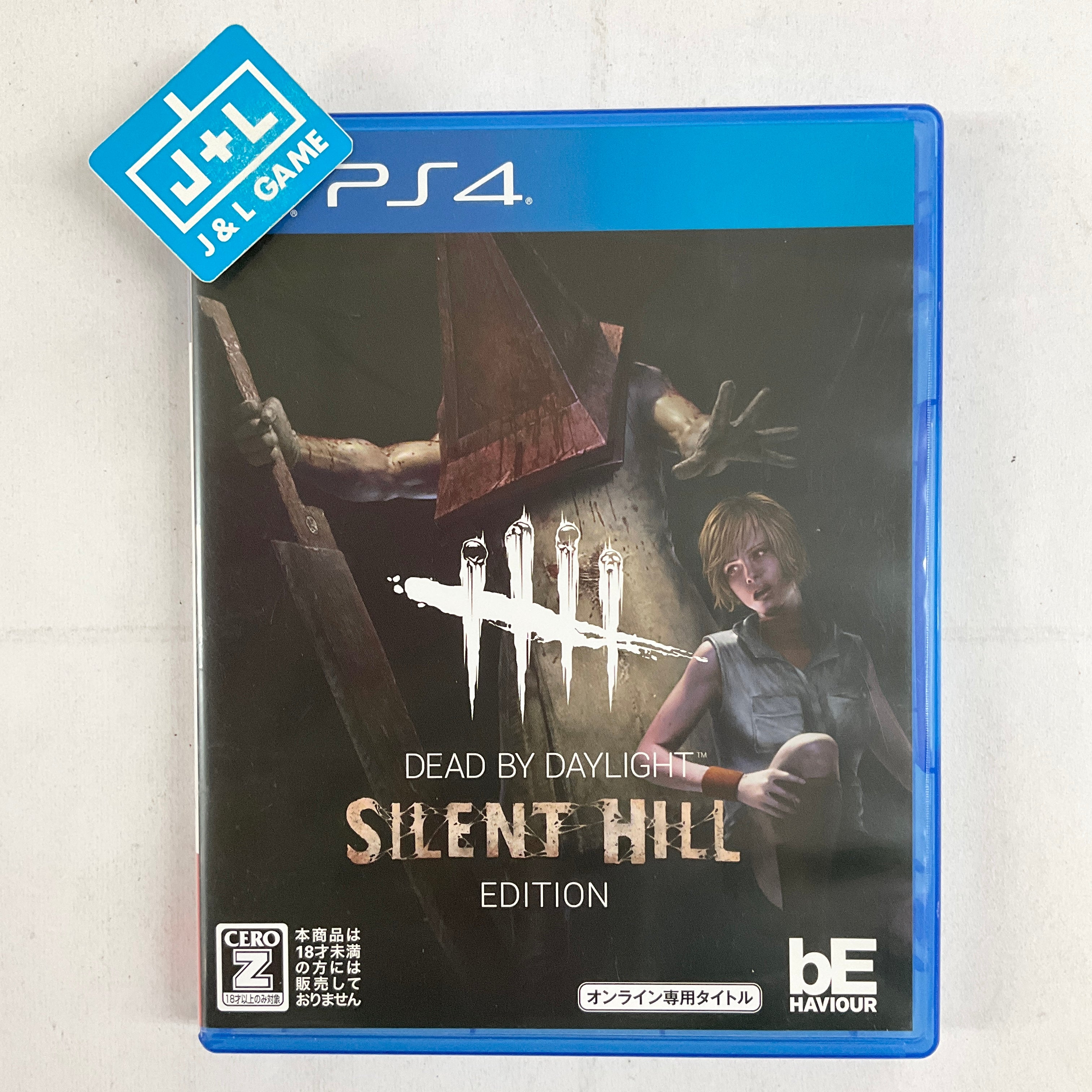 Dead by Daylight (Silent Hill Edition) - (PS4) PlayStation 4 [Pre-Owned] (Japanese Import) Video Games 3goo   